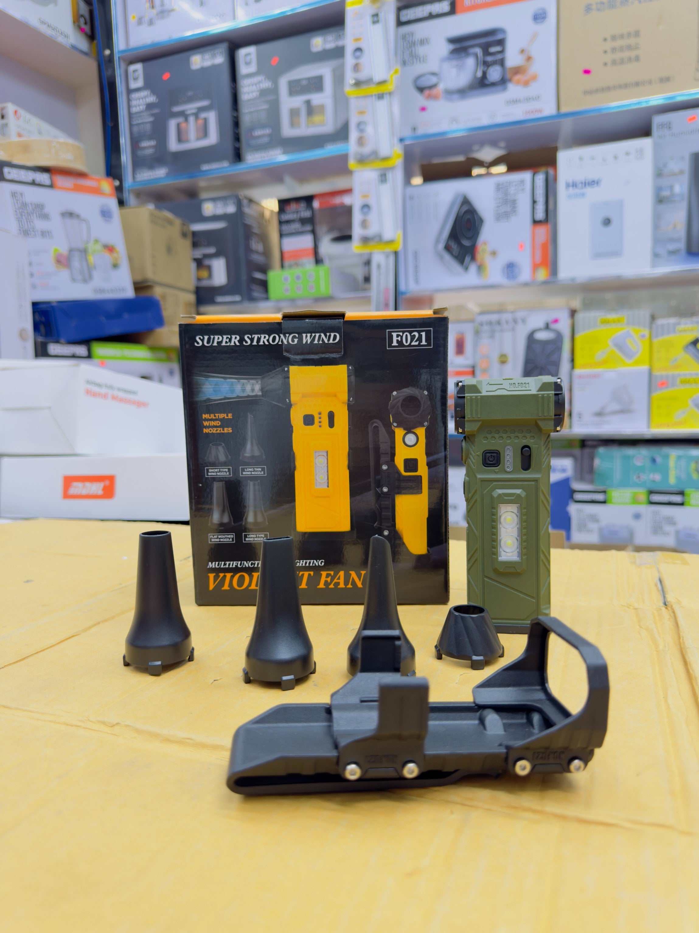 Violent Jet Fan Blower F021