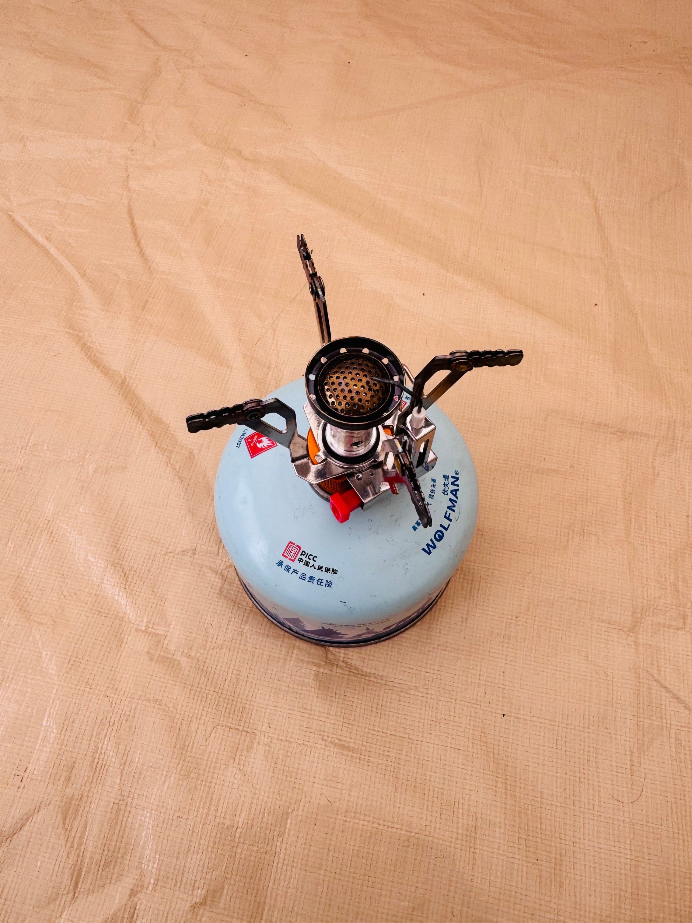 Lightweight Portable Hiking Stove