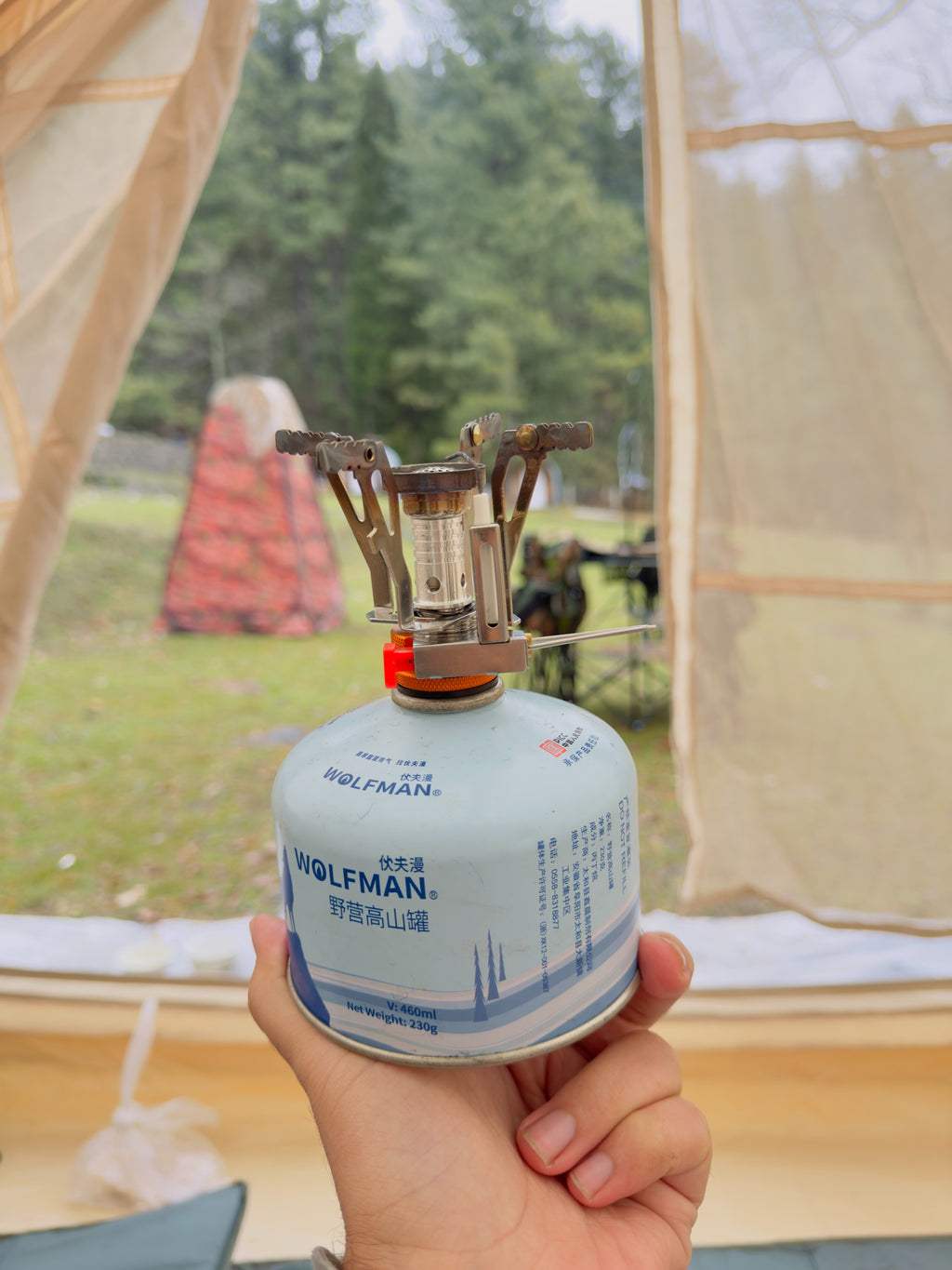 Lightweight Portable Hiking Stove