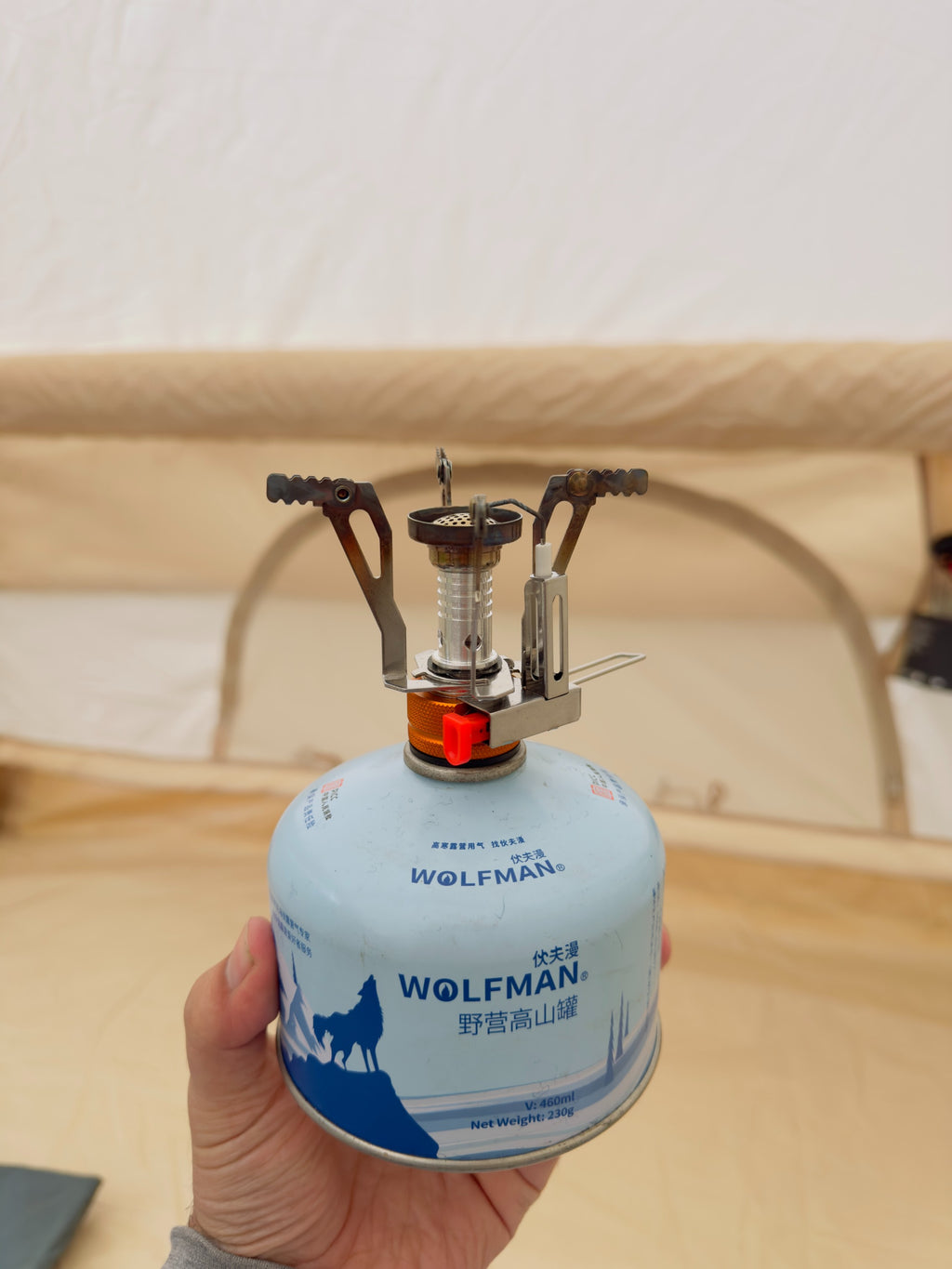 Lightweight Portable Hiking Stove