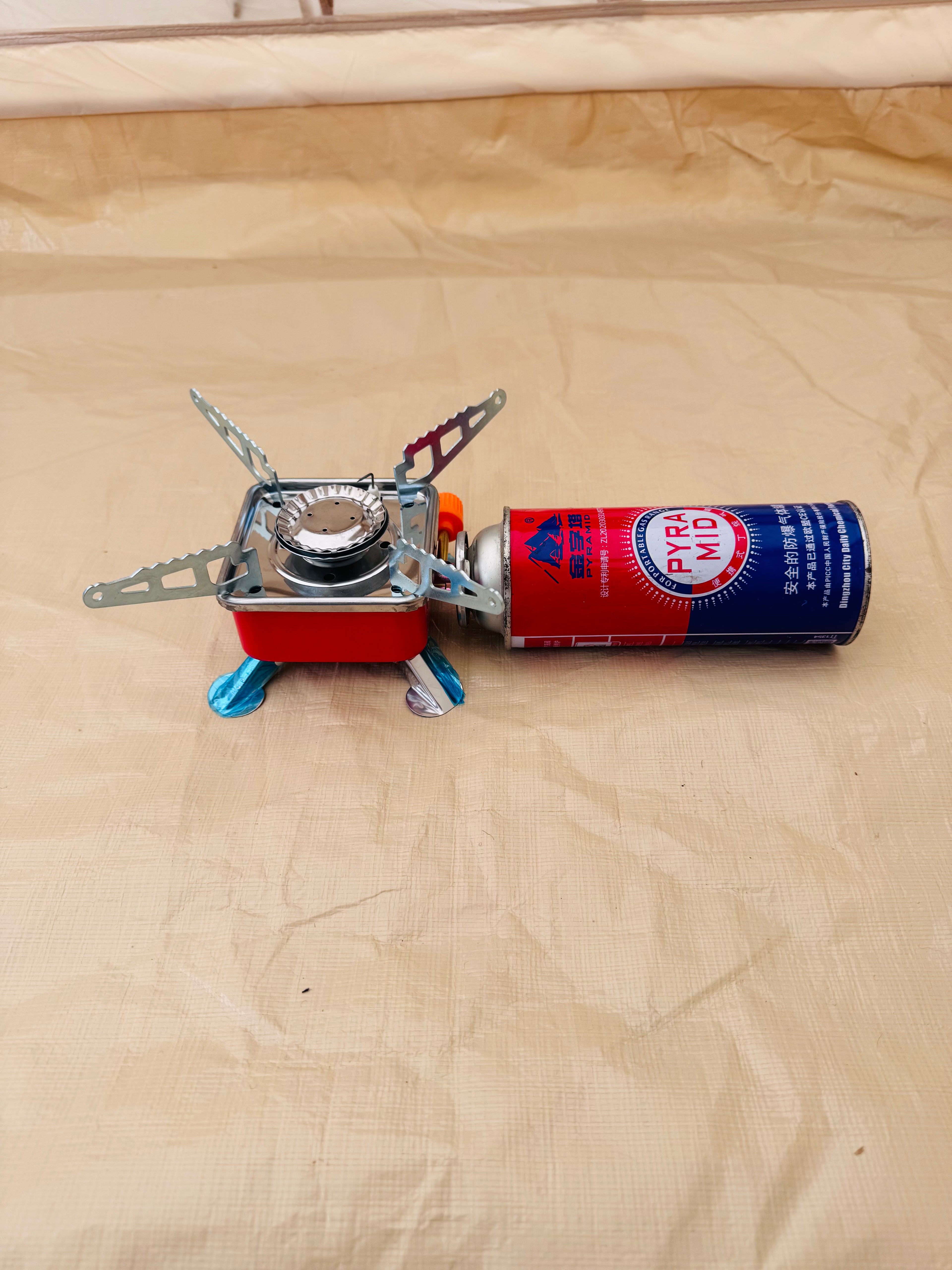 K-202 Camping Card Type Gas Stove