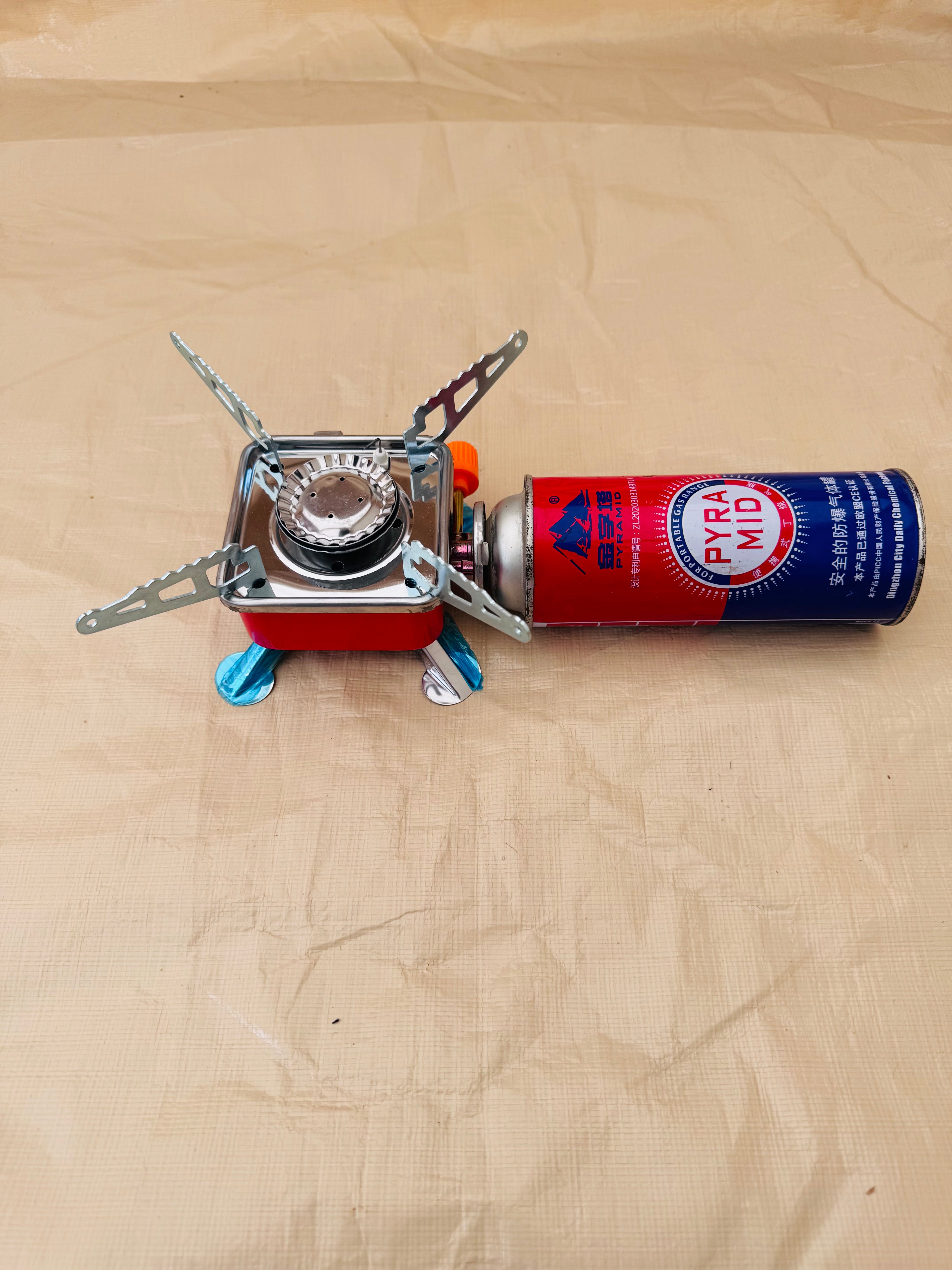 K-202 Camping Card Type Gas Stove