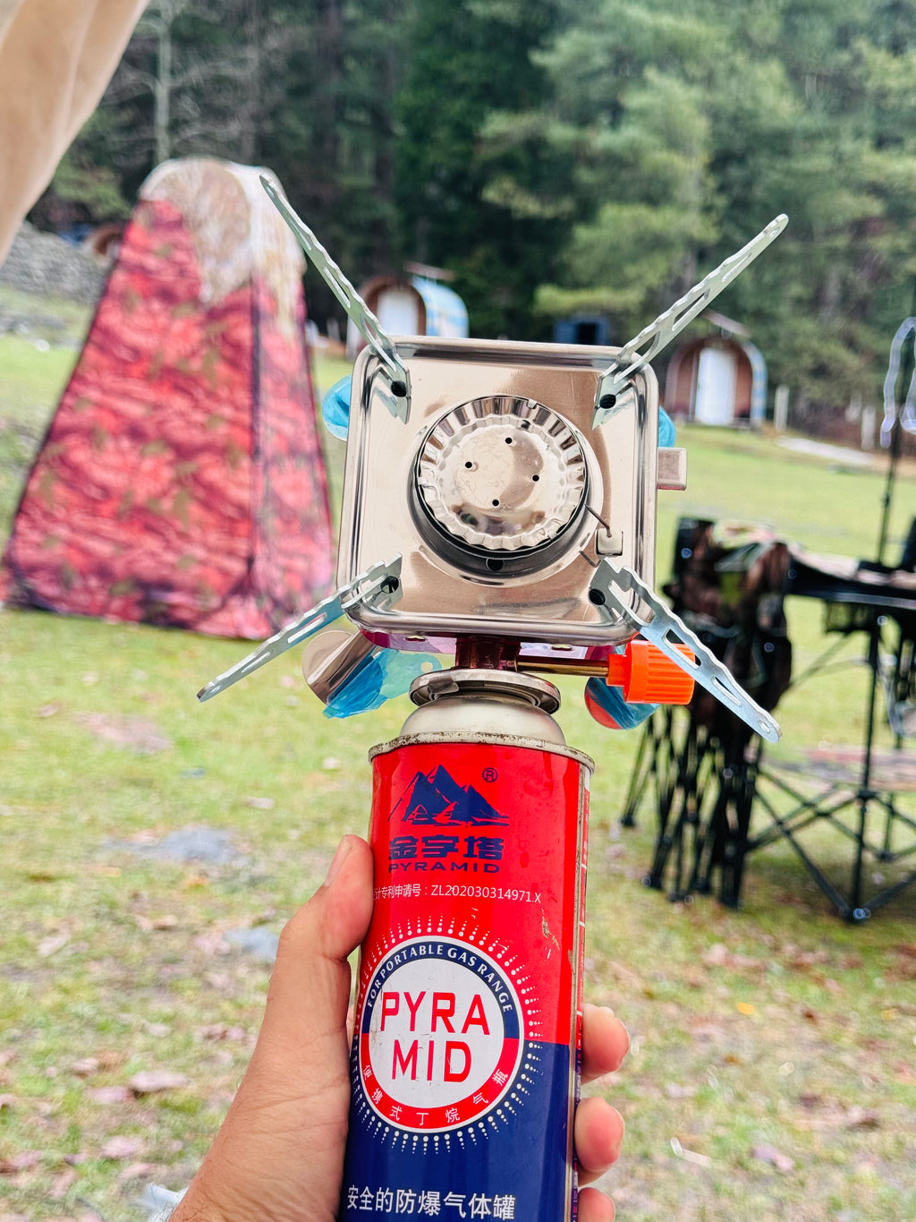 K-202 Camping Card Type Gas Stove