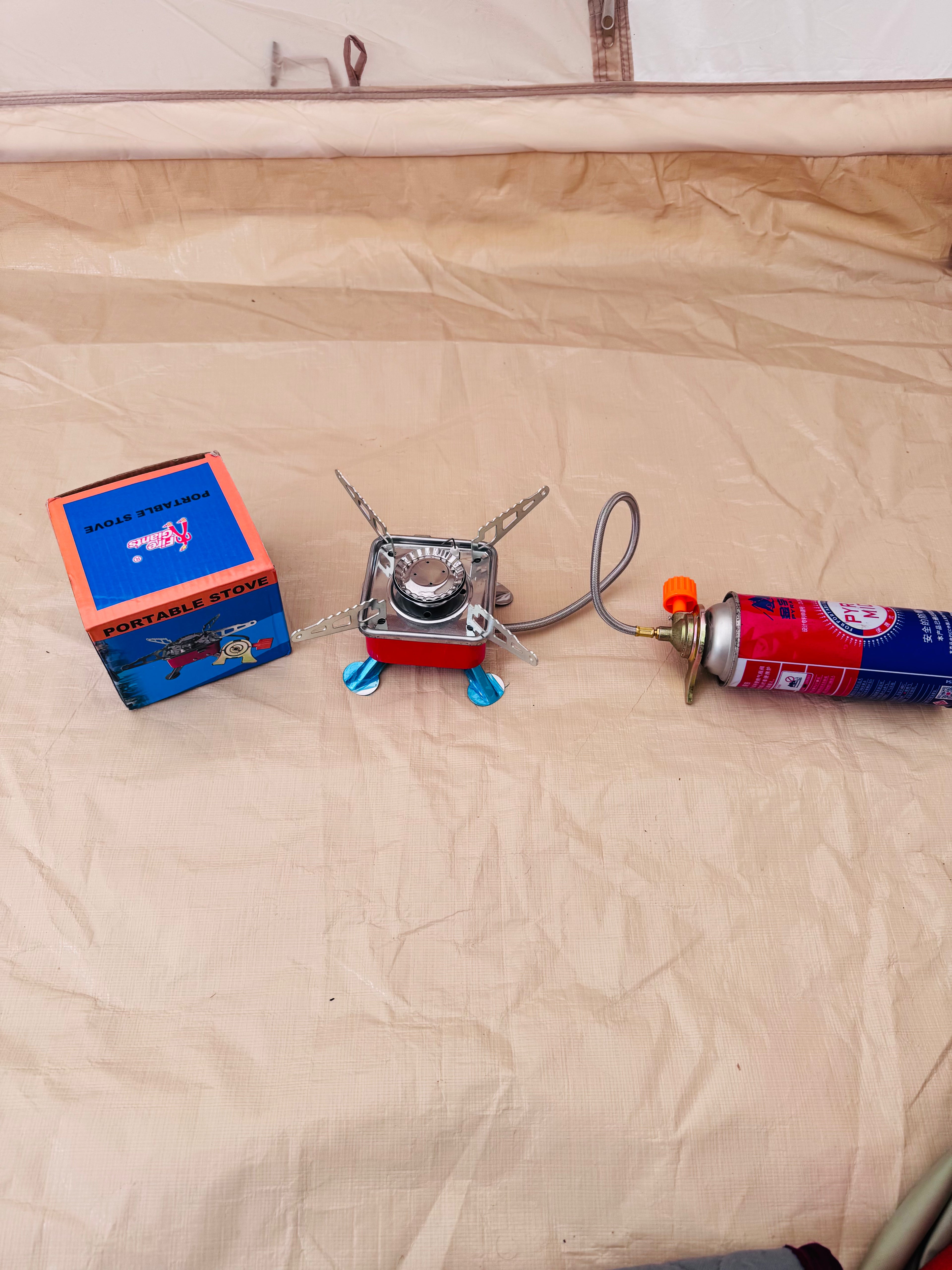 Portable Camping Gas Stove With Wire 202-3