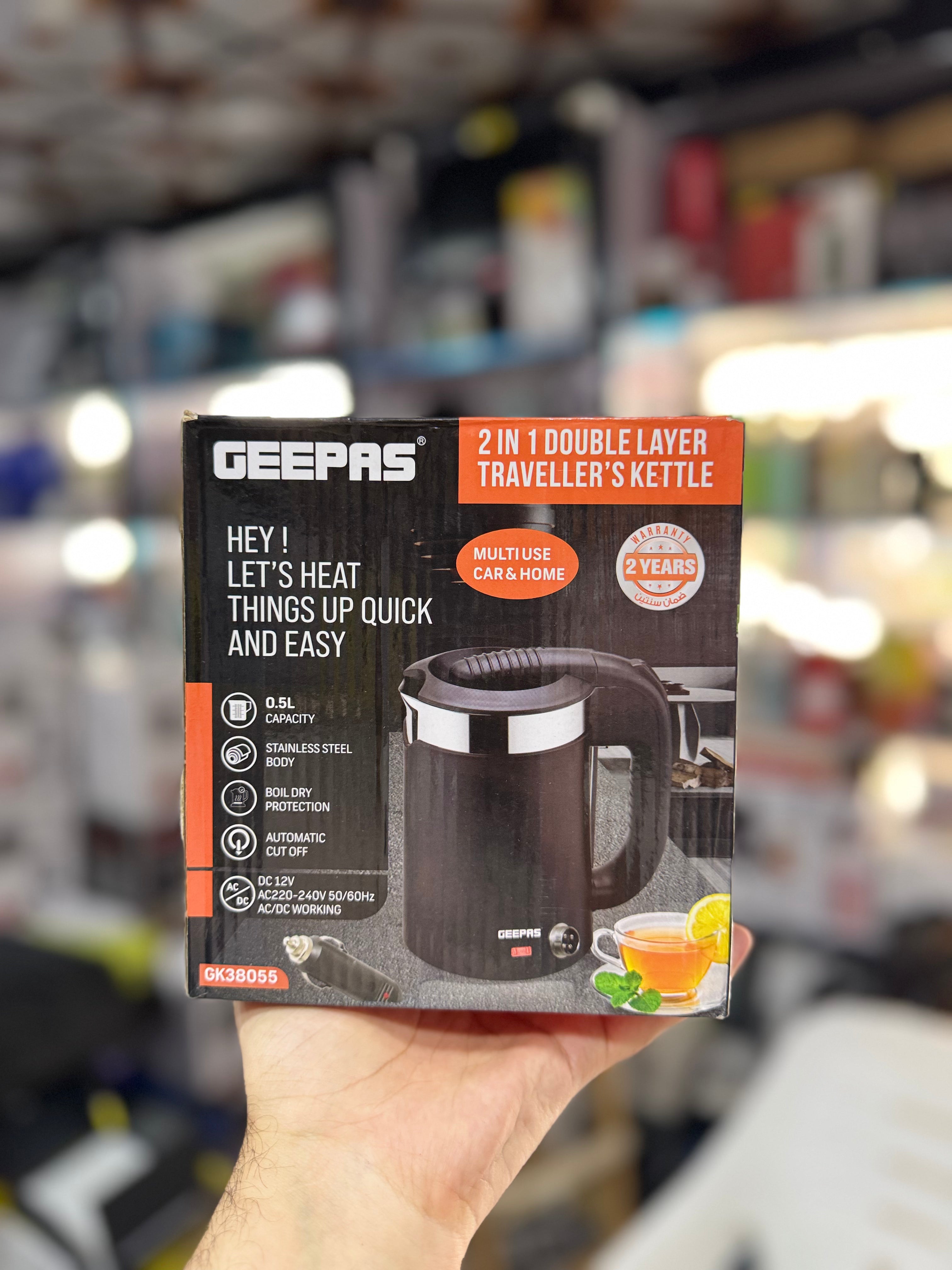 Geepas 2in1 Car Kettle 12V/220
