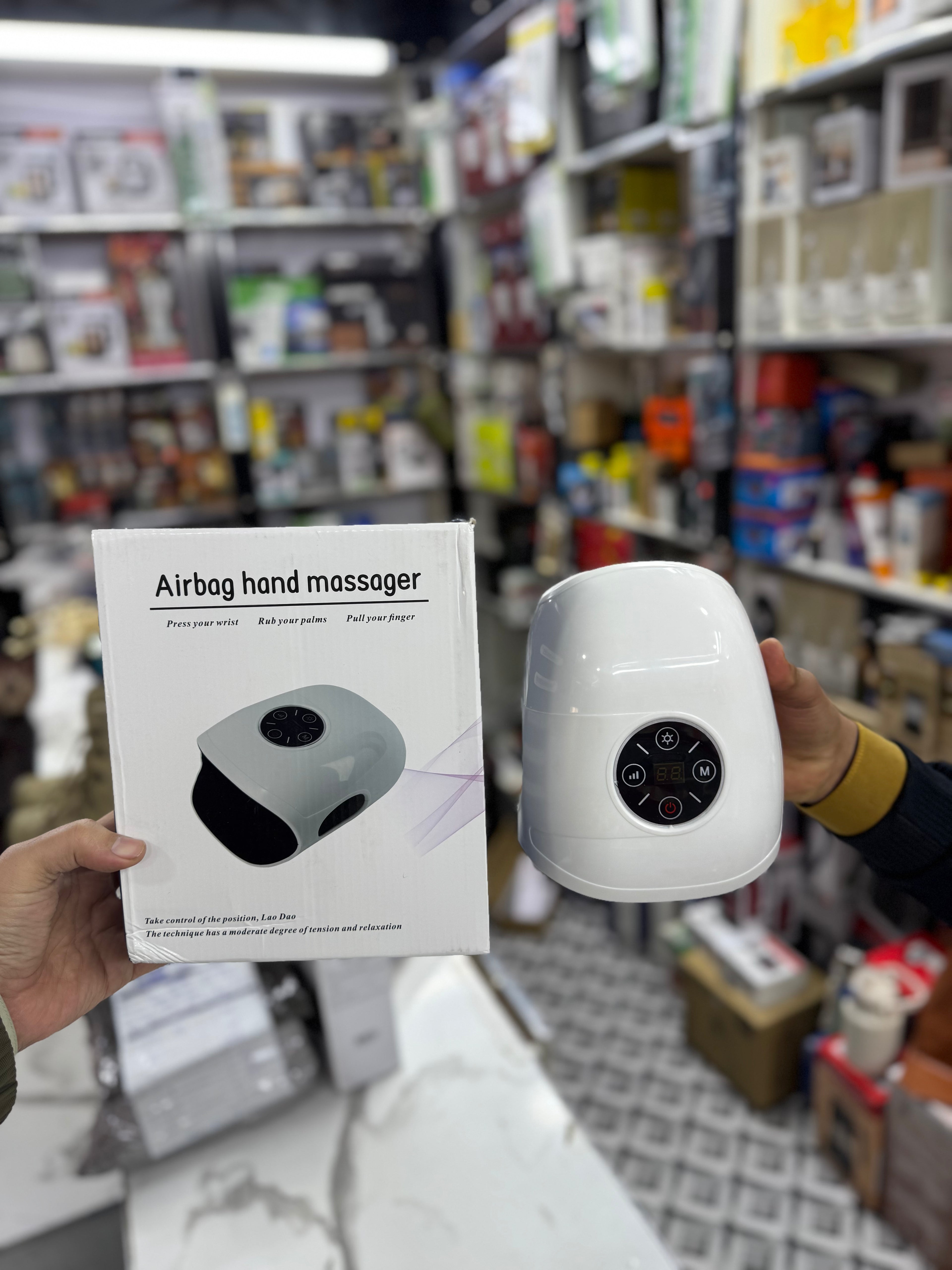 Airbag Hand Massager