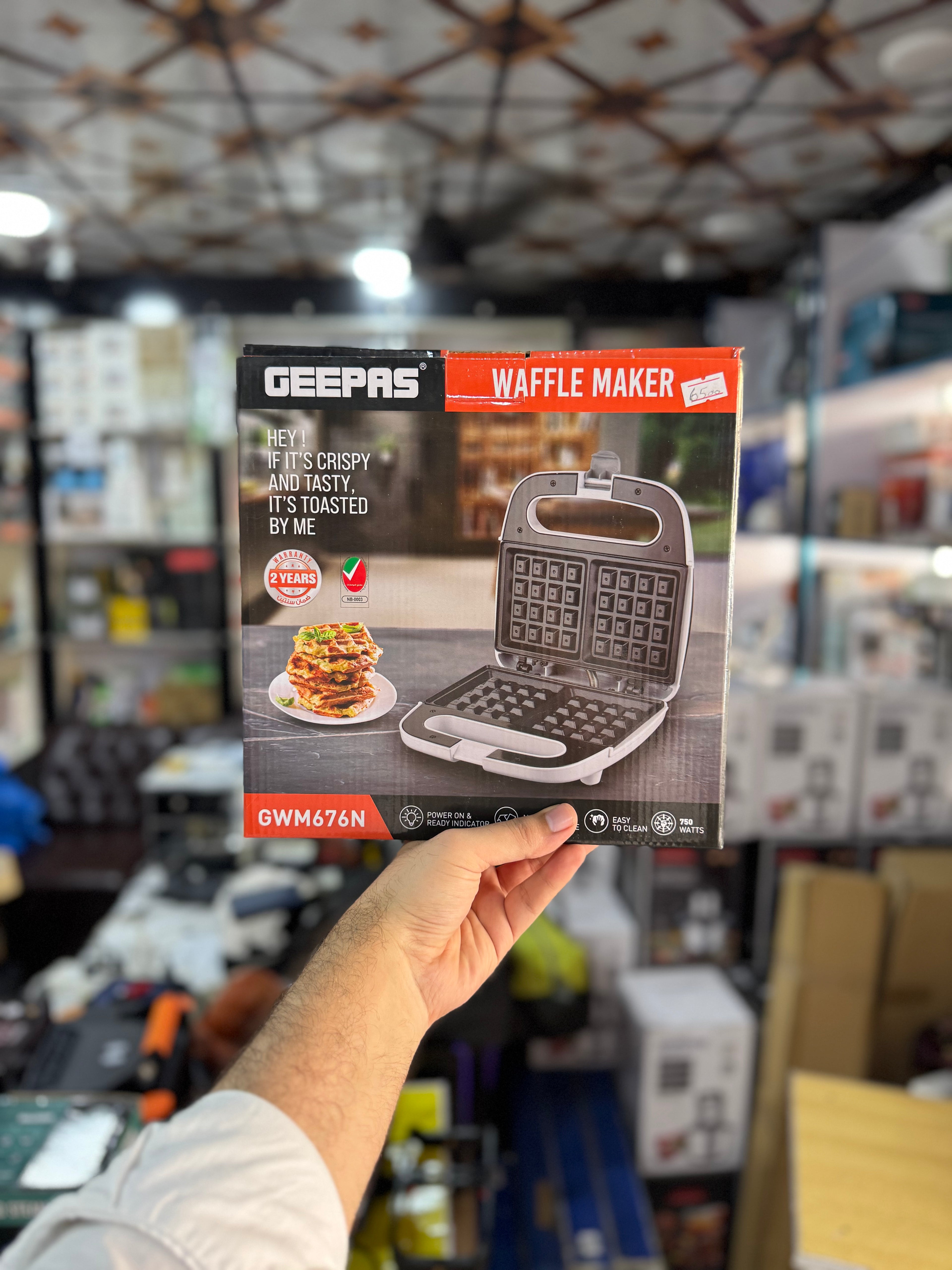 Geepas Waffle Maker