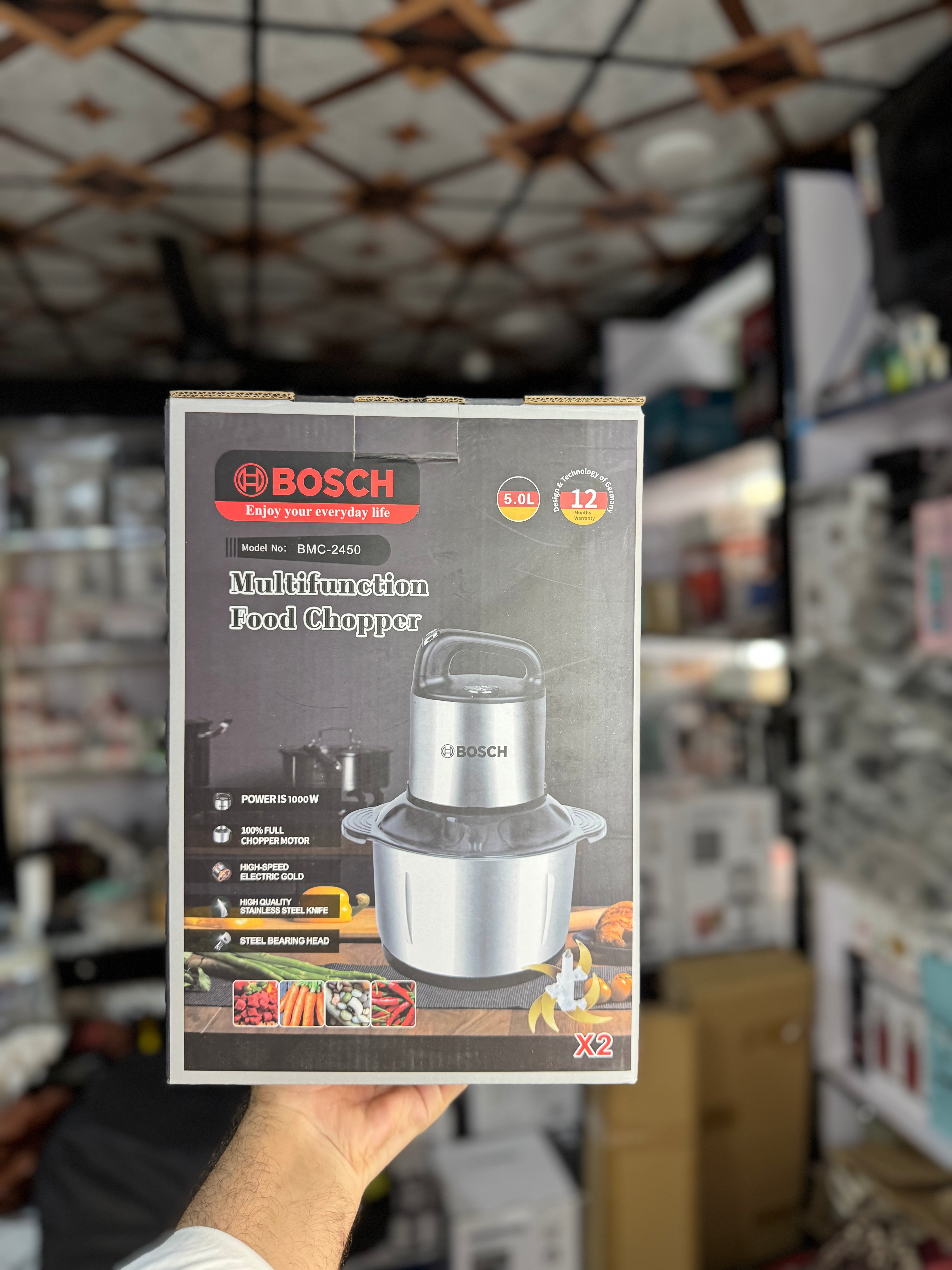 Bosch Chopper 5L