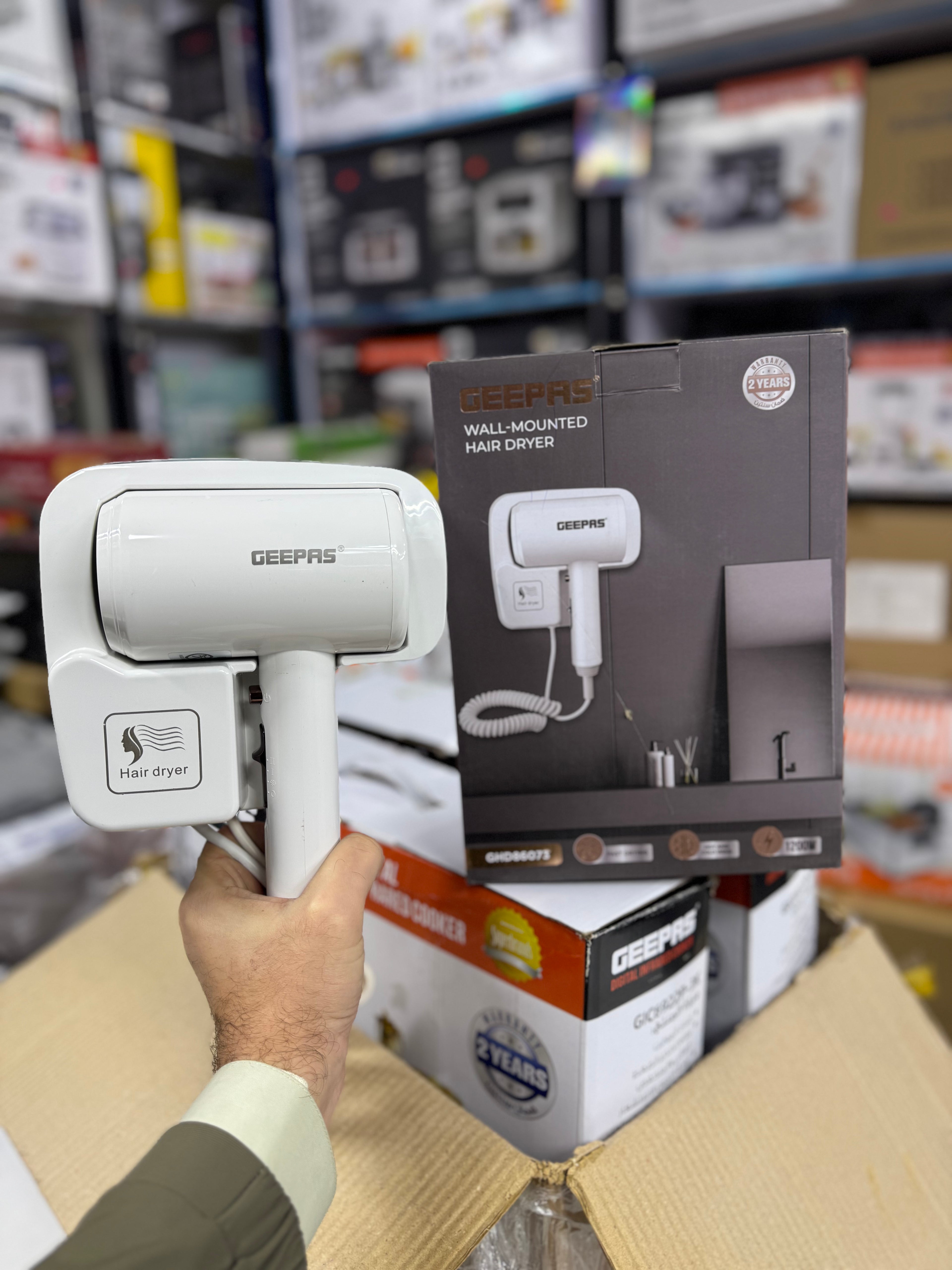 Geepas Wall Mounted Hair Dryer  GHD86073