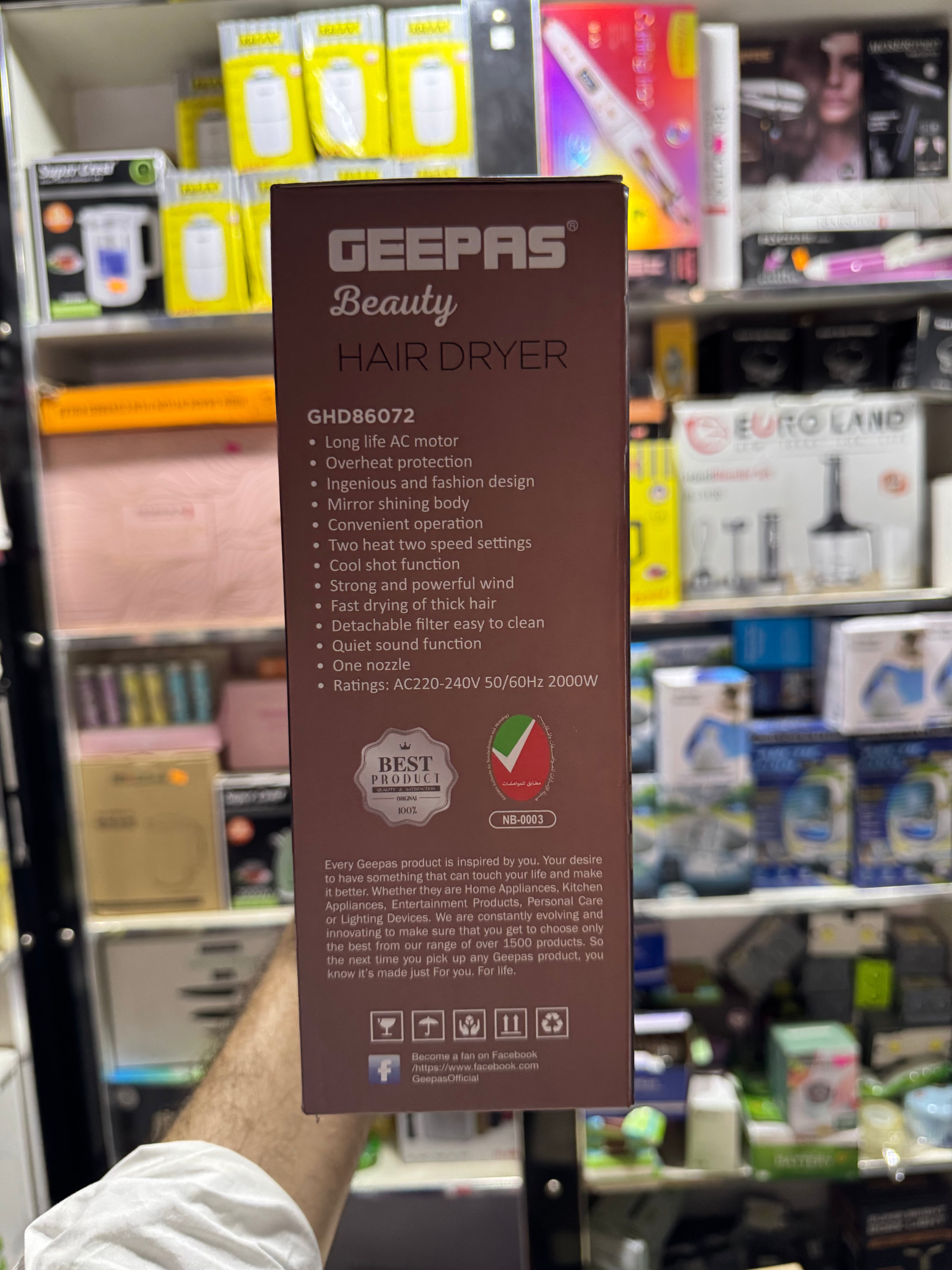 Geepas Hair dryer GHD86072