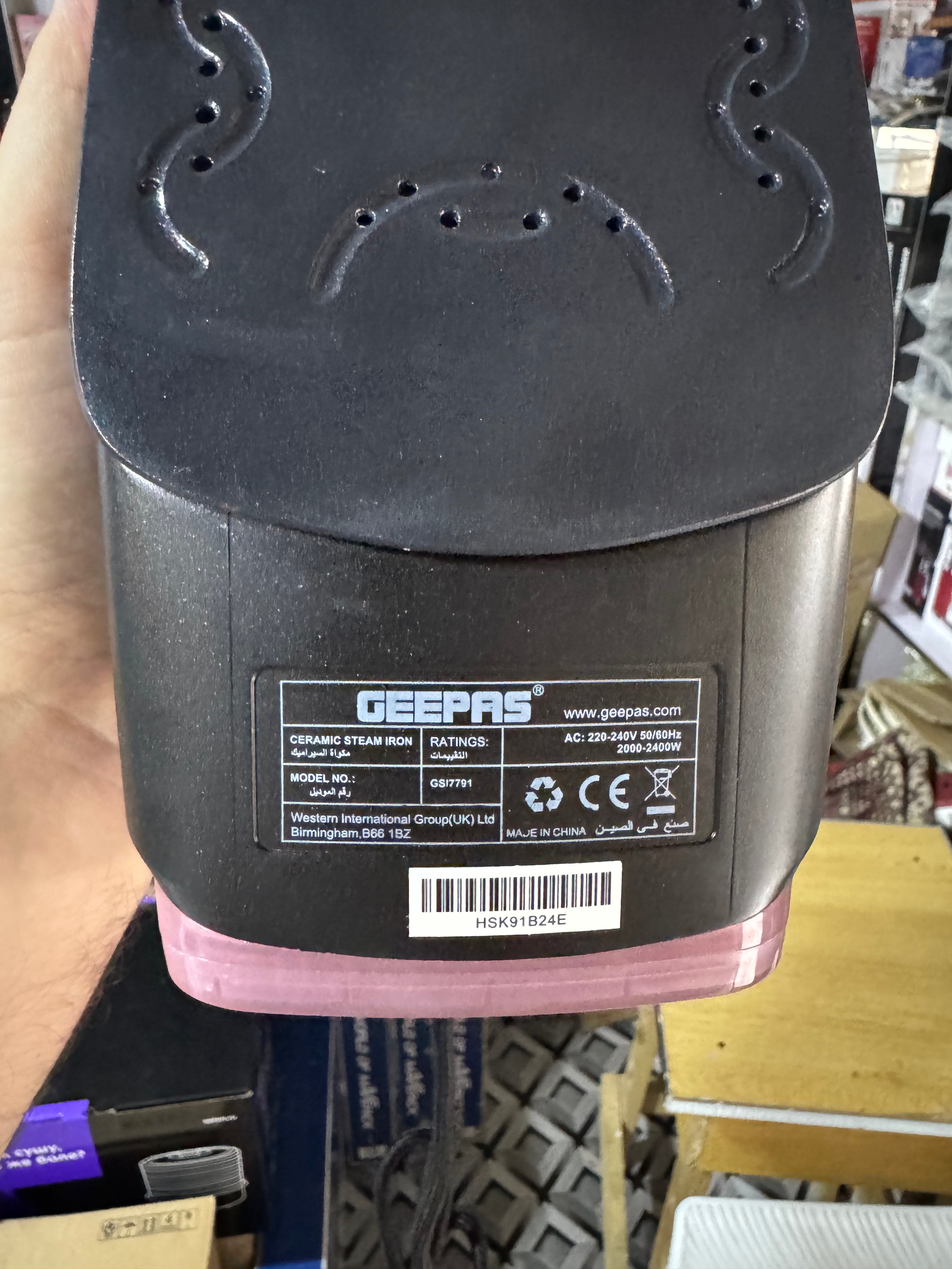 Geepas Ceramic Steam Iron GSI7791