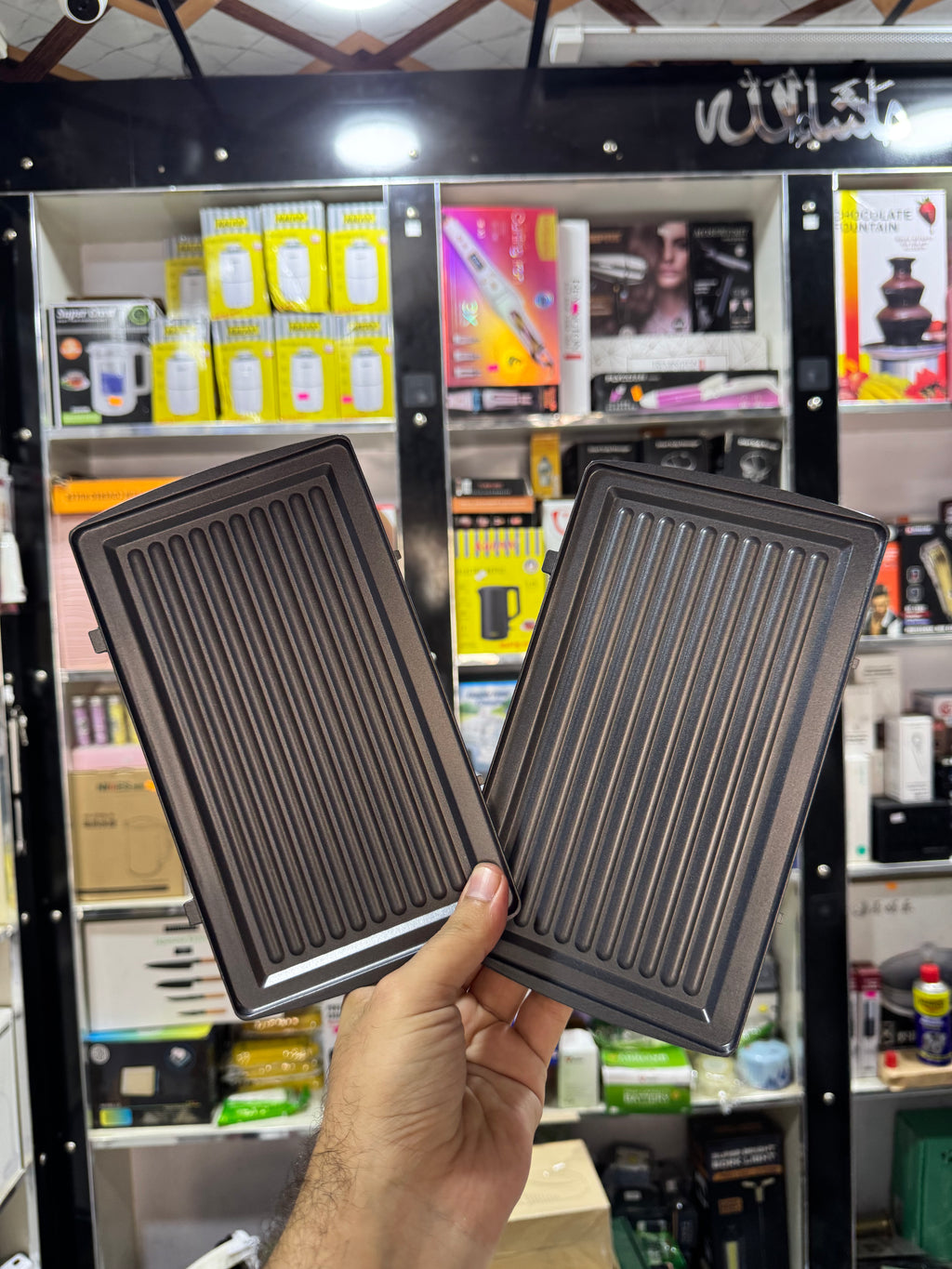 3 in 1 Super Crest Sandwich Maker -6021