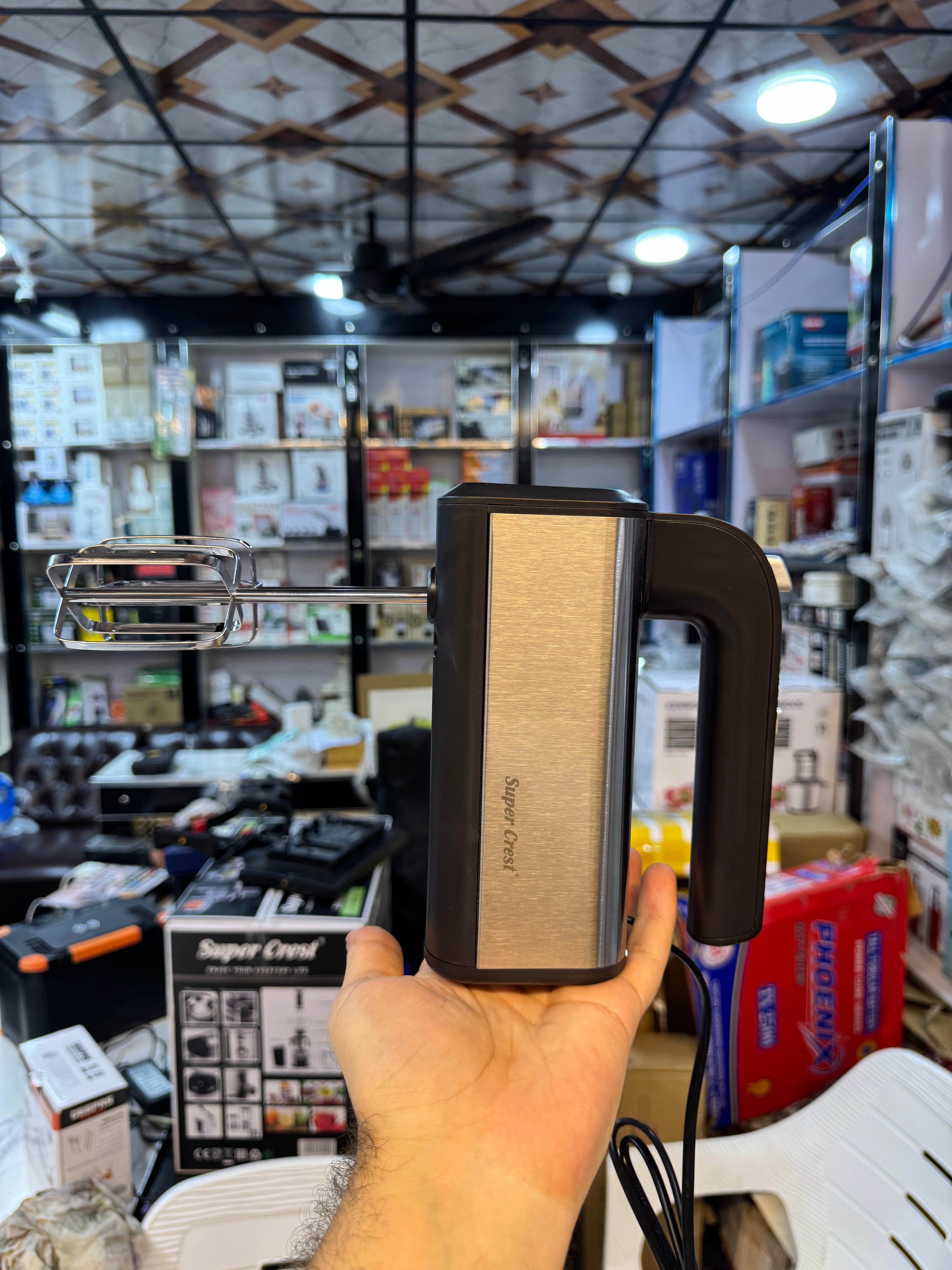 Super Crest Hand Mixer