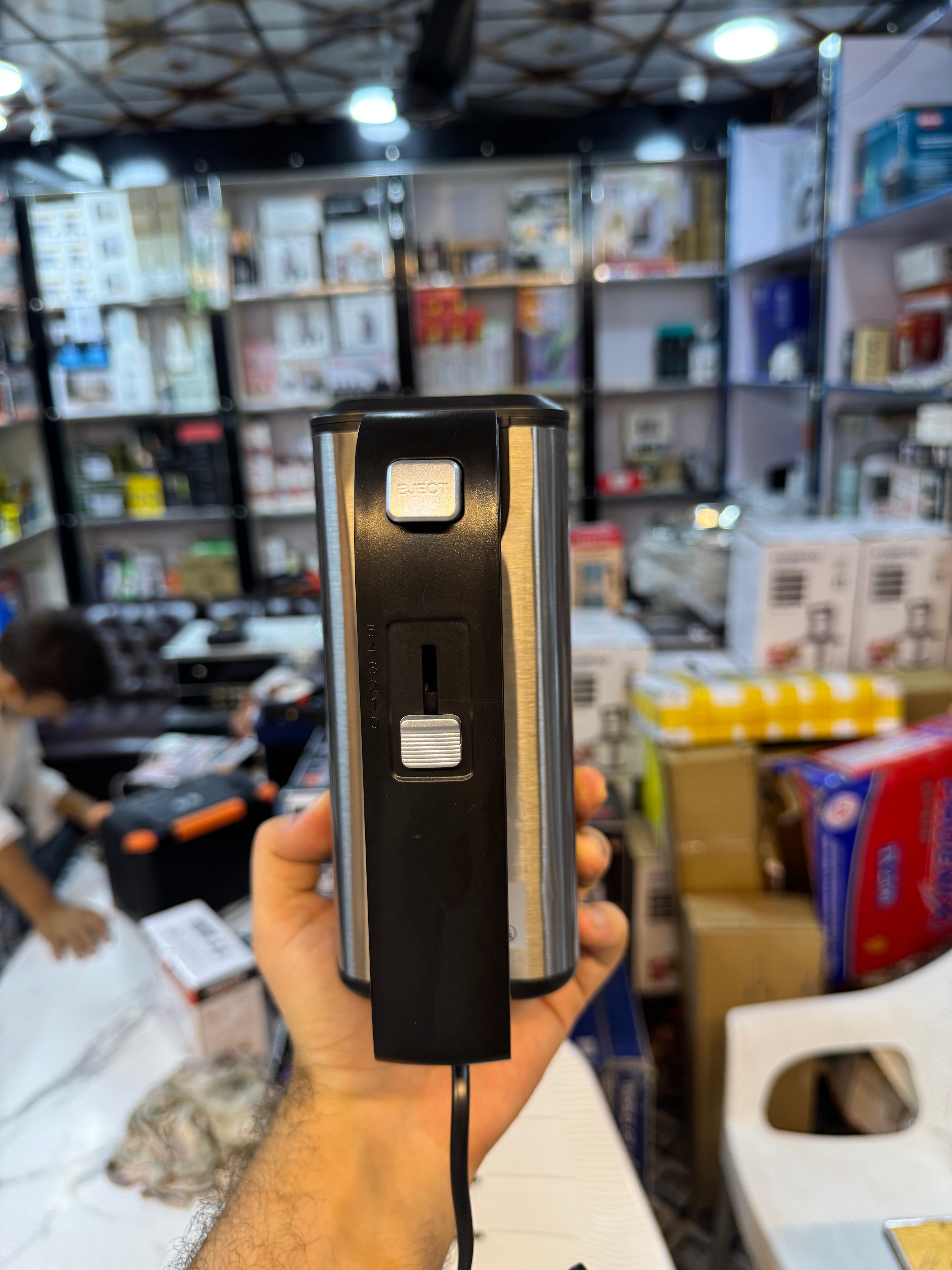 Super Crest Hand Mixer