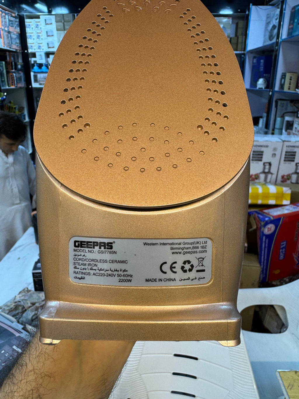 Geepas Cord/Corldless Ceramic Steam Iron