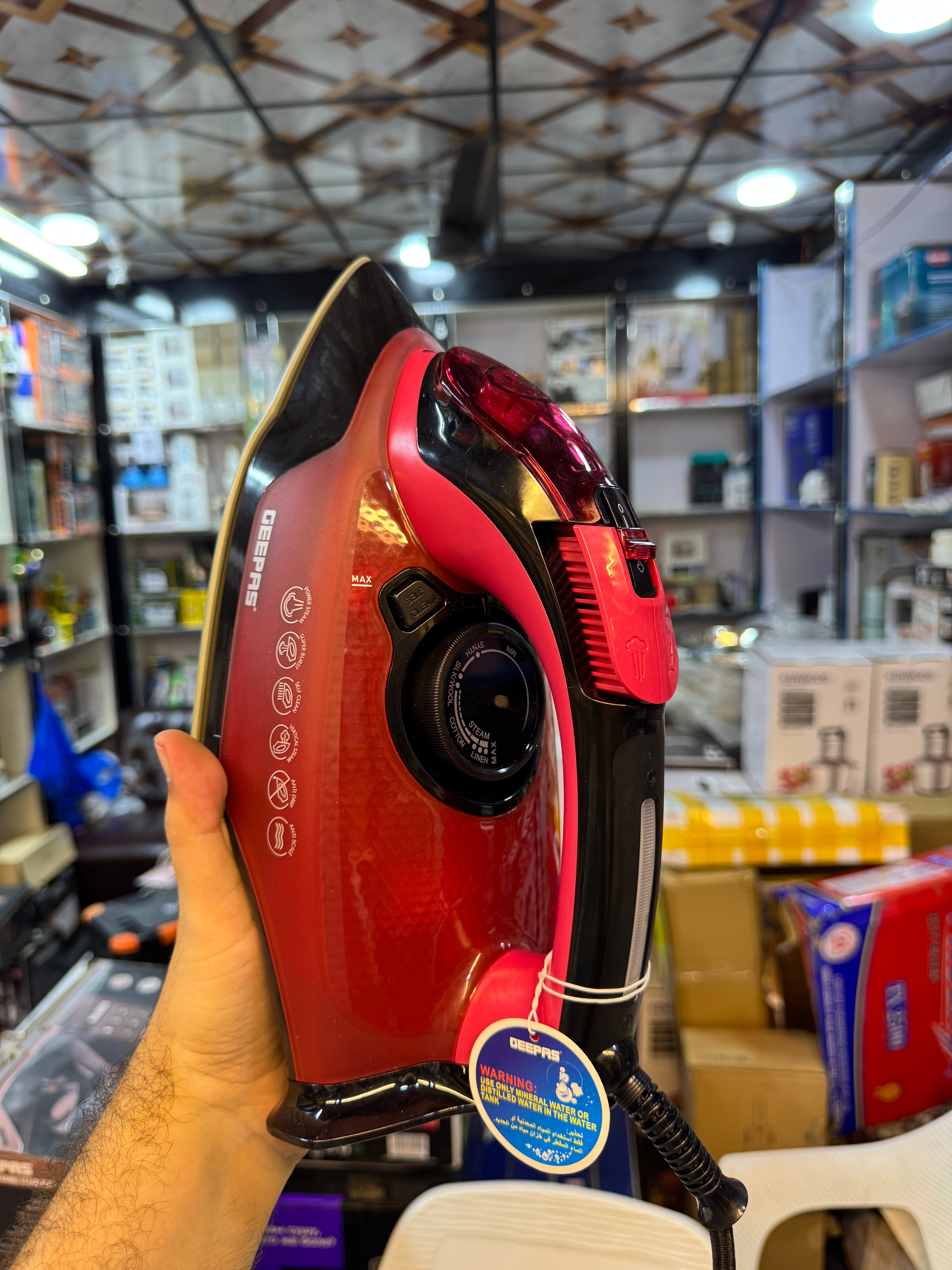 Geepas Ceramic Steam Iron GSI24026