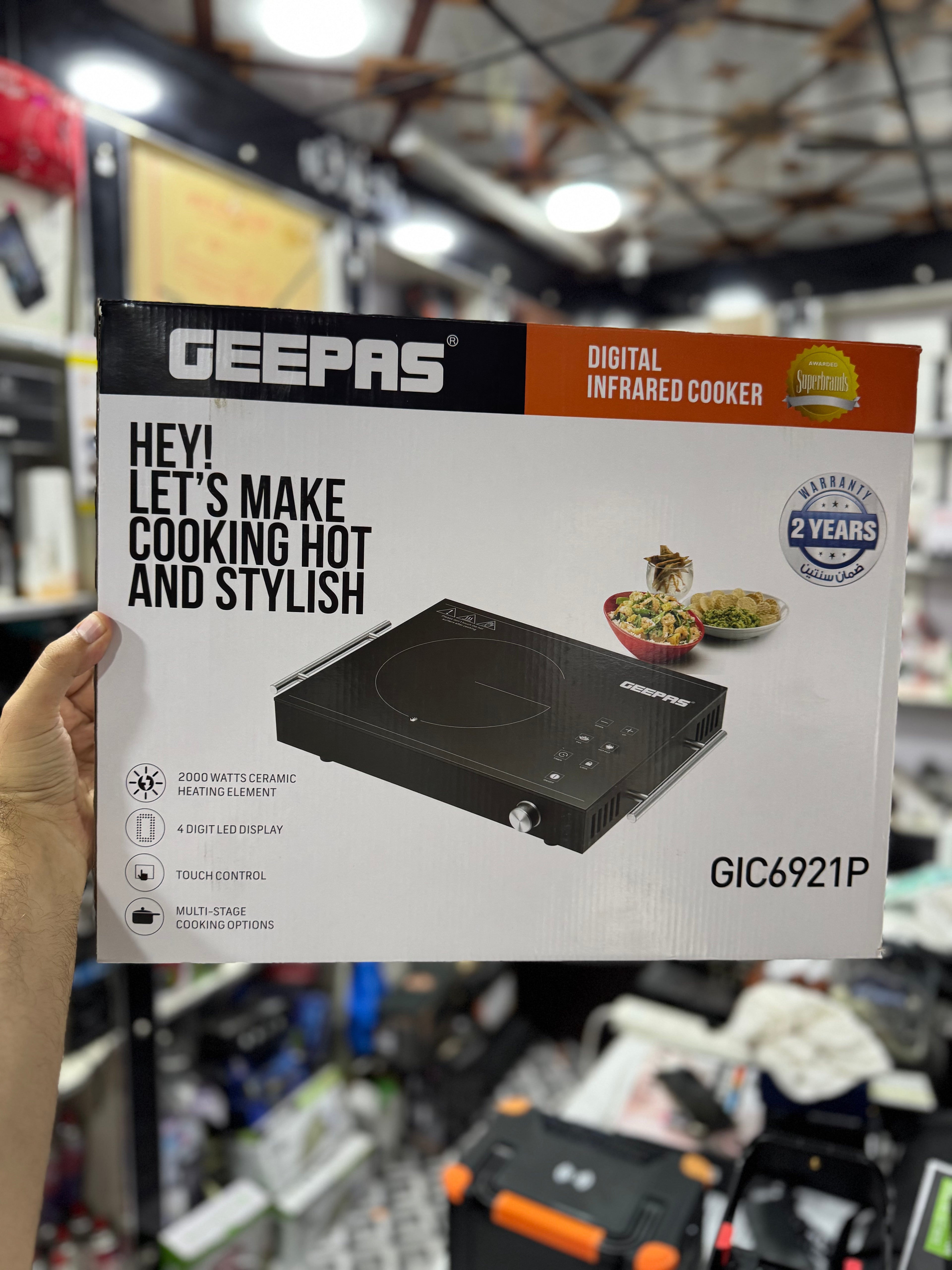 Geepas Infrared Hot Plate GIC6921P