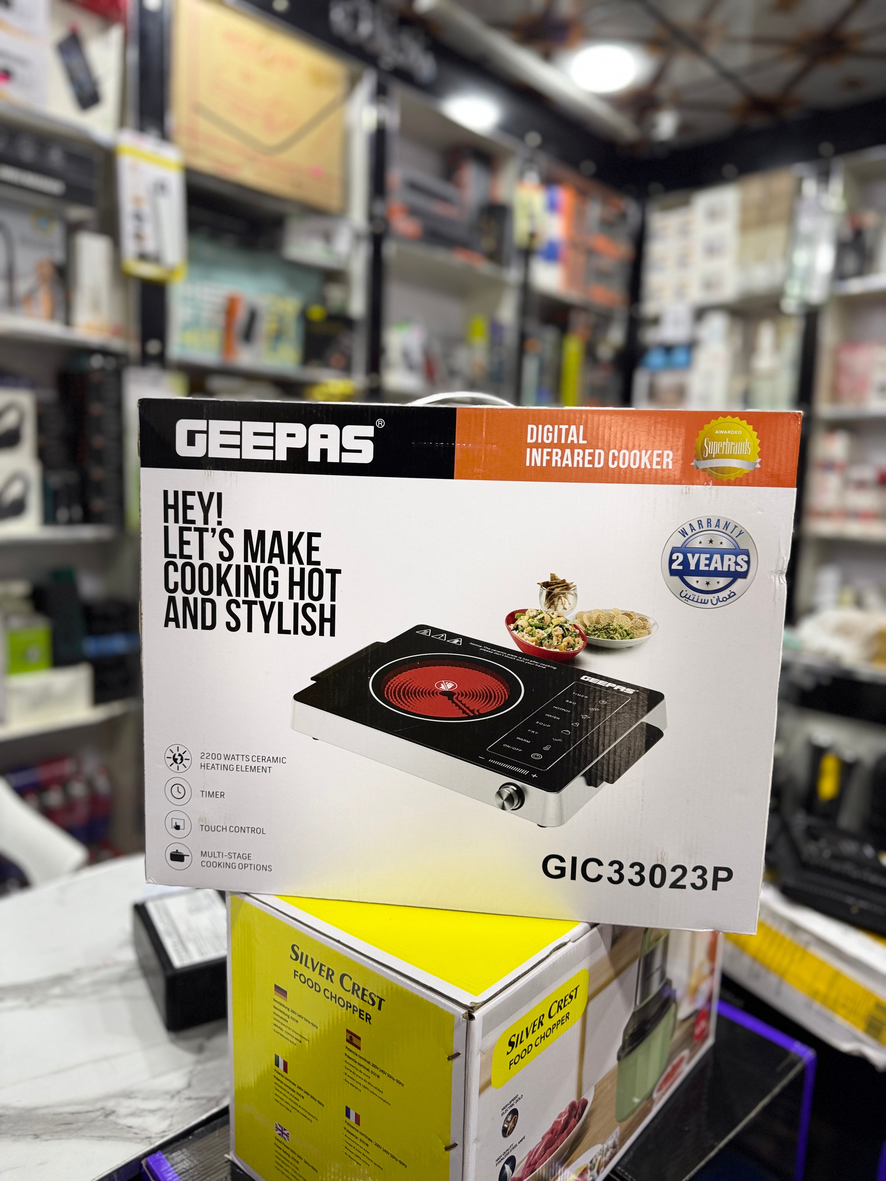 Geepas Digital Infrared Cooker GIC33023P