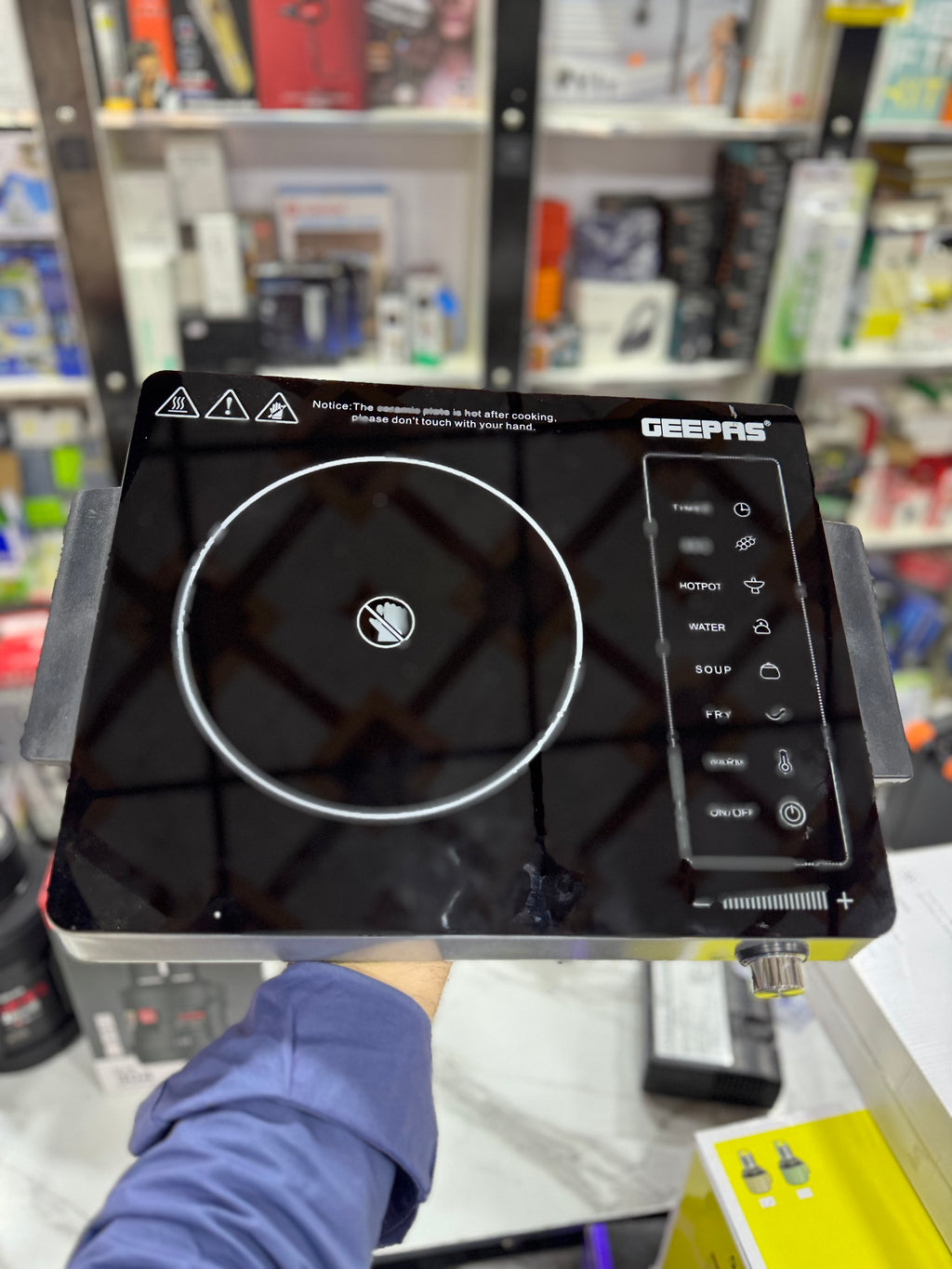 Geepas Digital Infrared Cooker GIC33023P