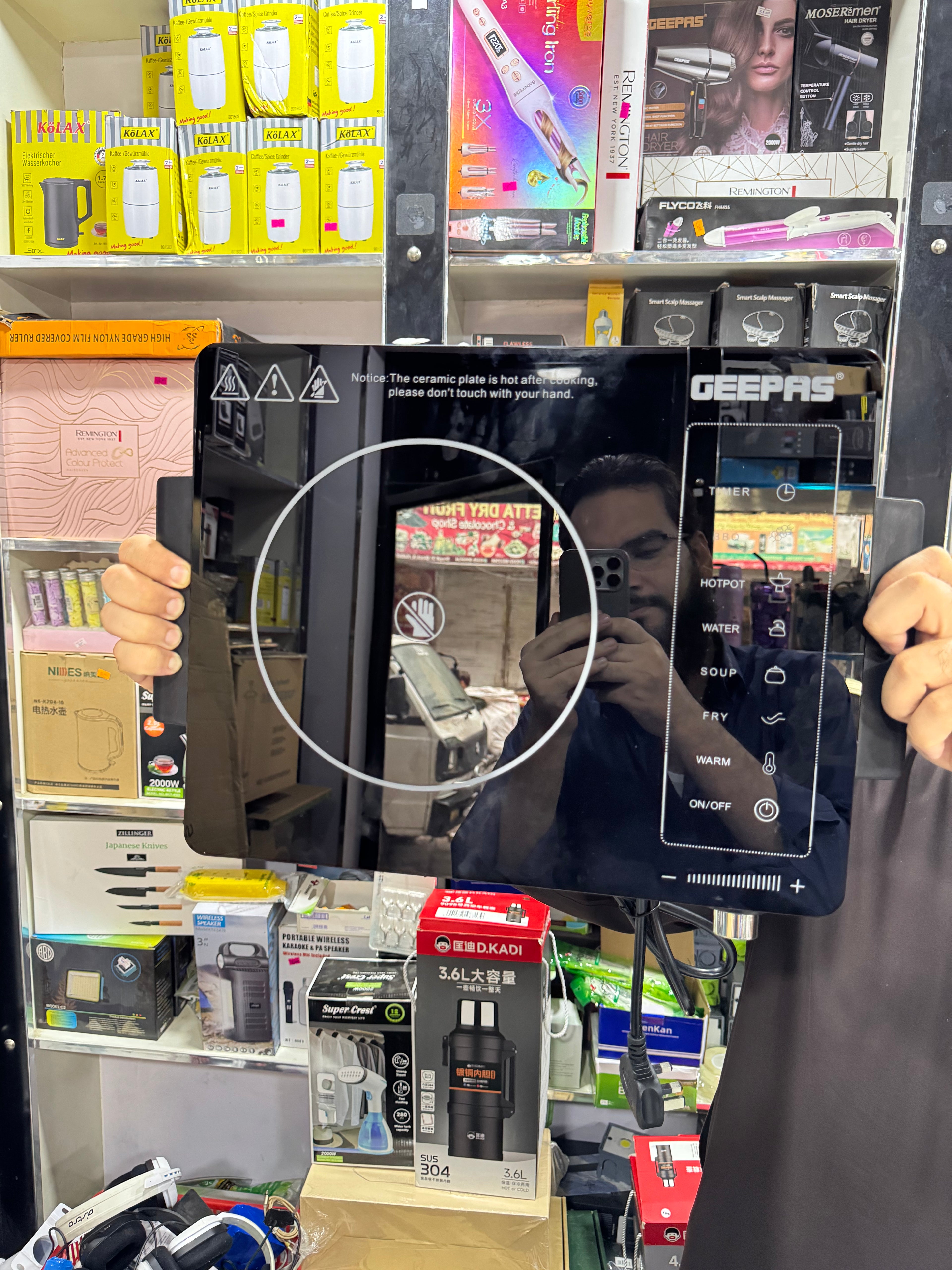 Geepas Digital Infrared Cooker GIC33023P