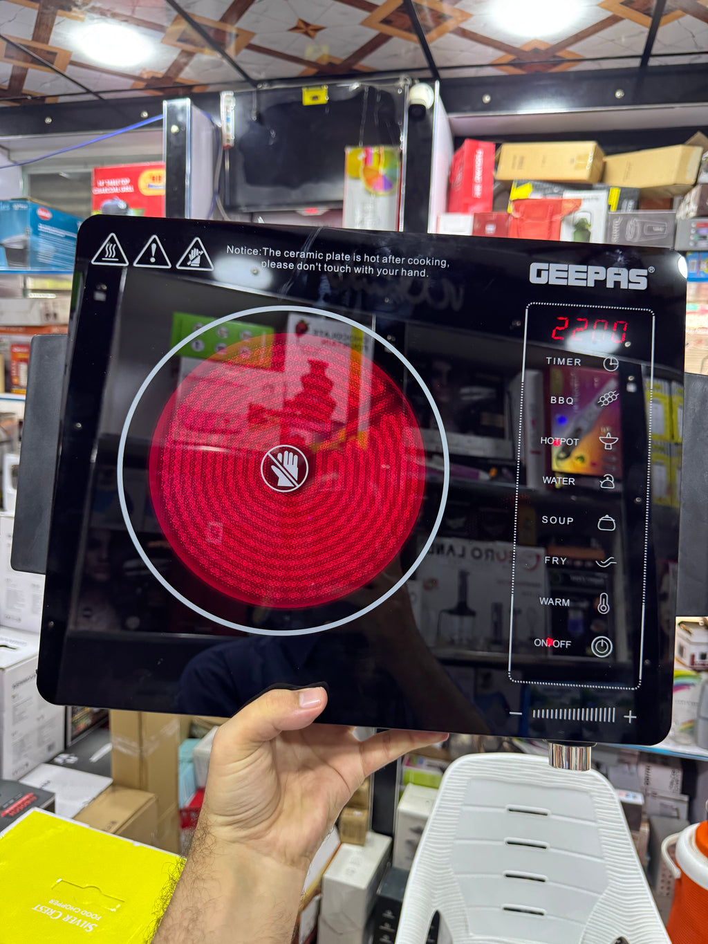 Geepas Digital Infrared Cooker GIC33023P