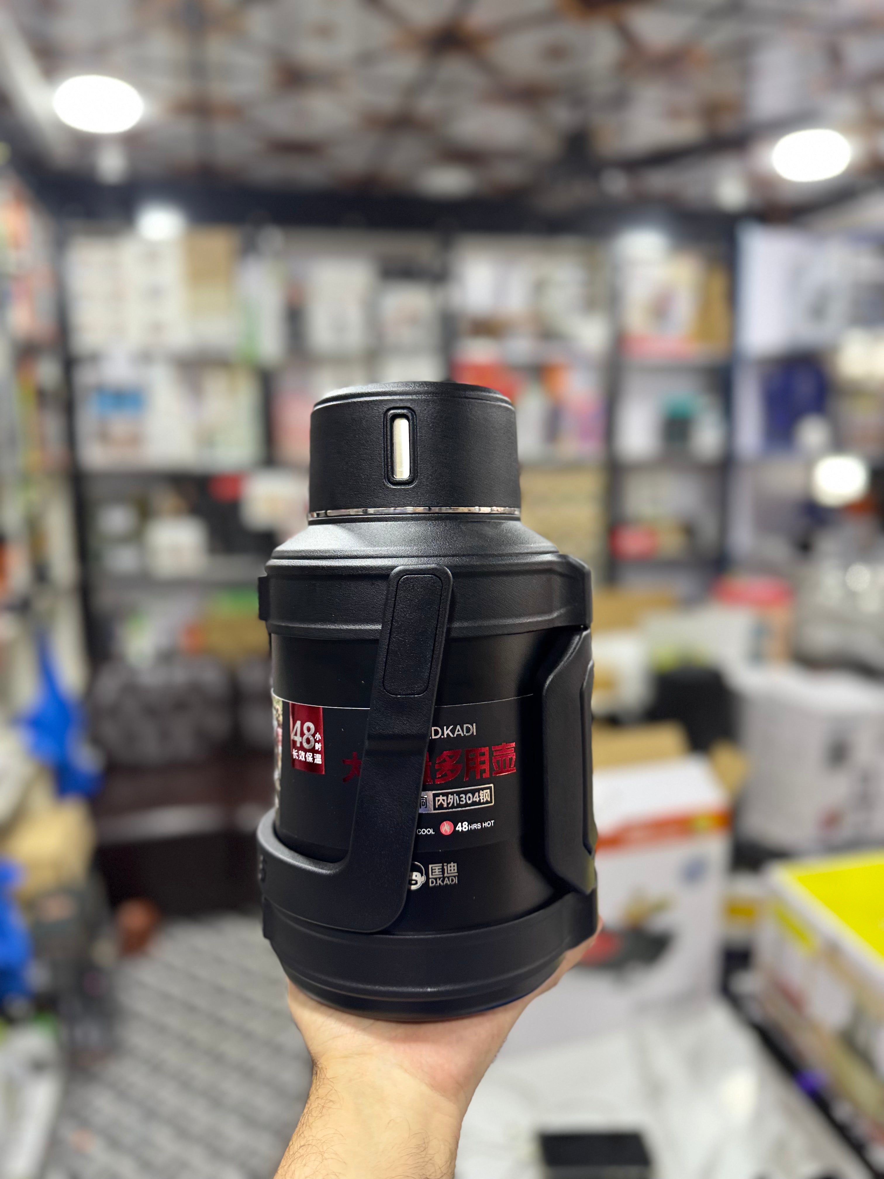 D.Kadi KD9058-3000BL - 3Litre