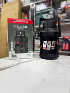 D.Kadi KD9058-3000BL - 3Litre