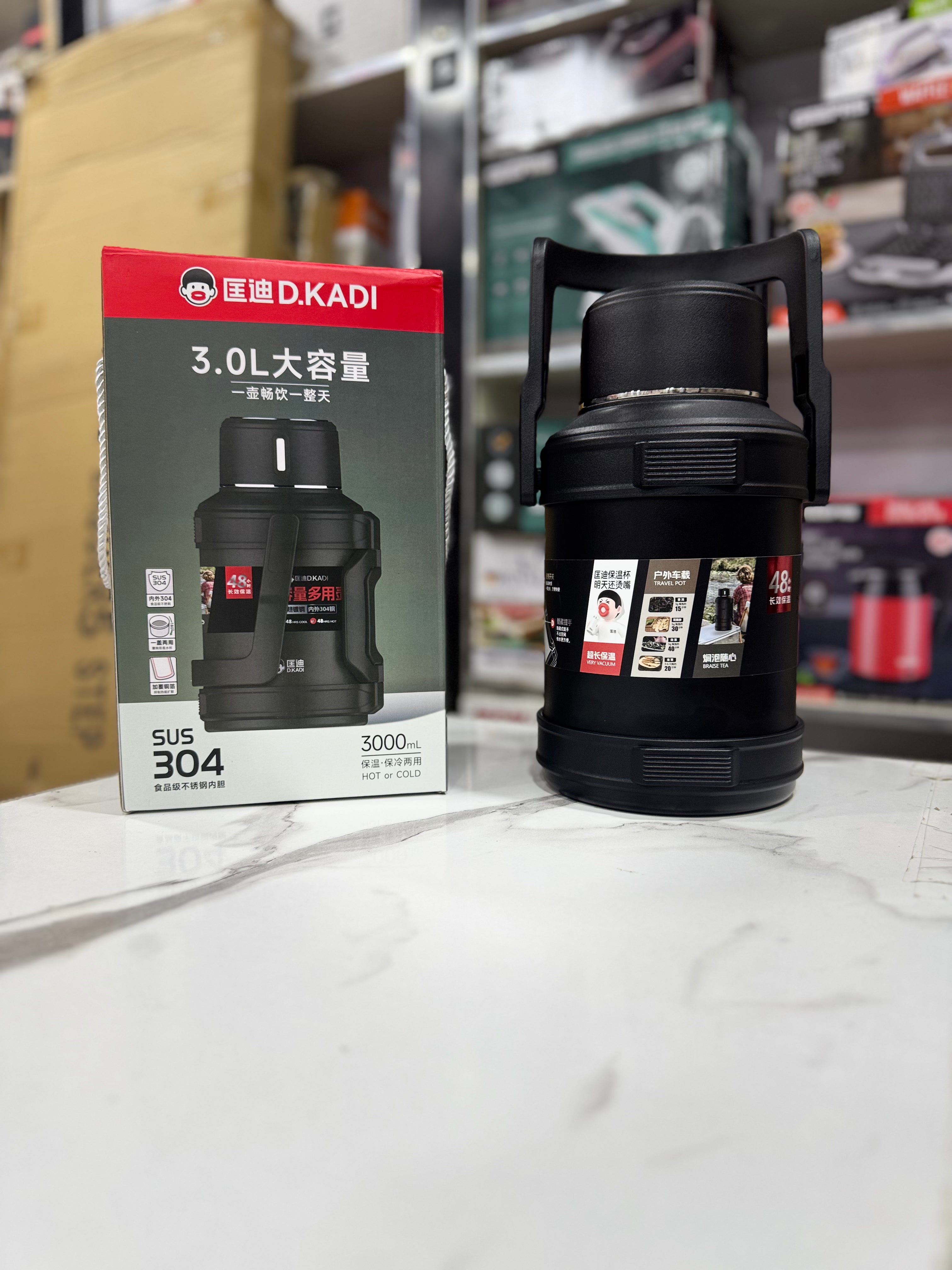 D.Kadi KD9058-3000BL - 3Litre