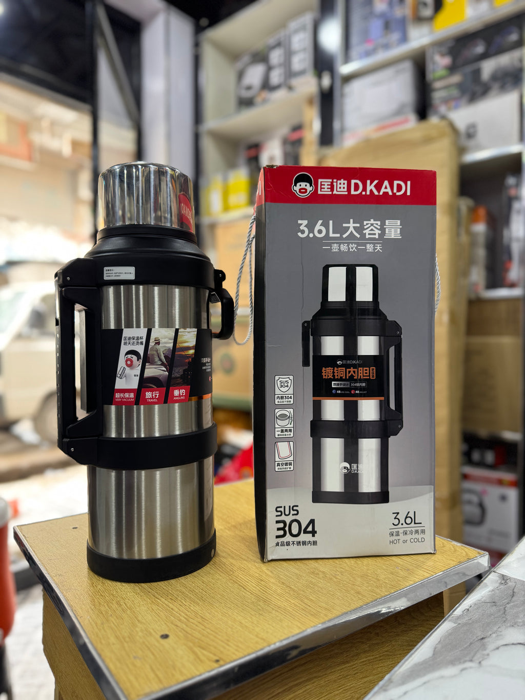 D.kadi 3.6 L Large Capacity Vacuum Flask