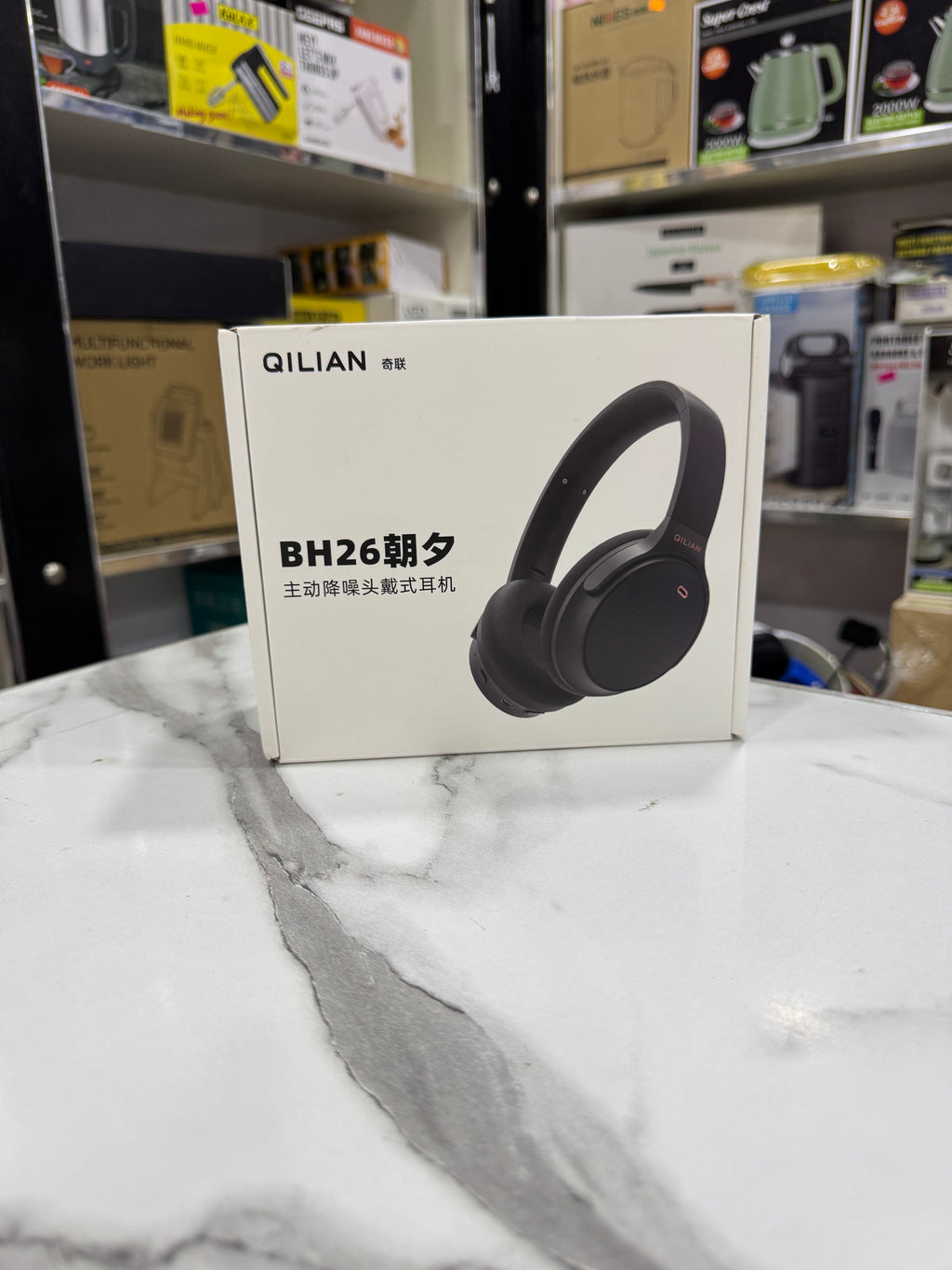 Qilian BH26 Anti Noise Cancellation Head phones
