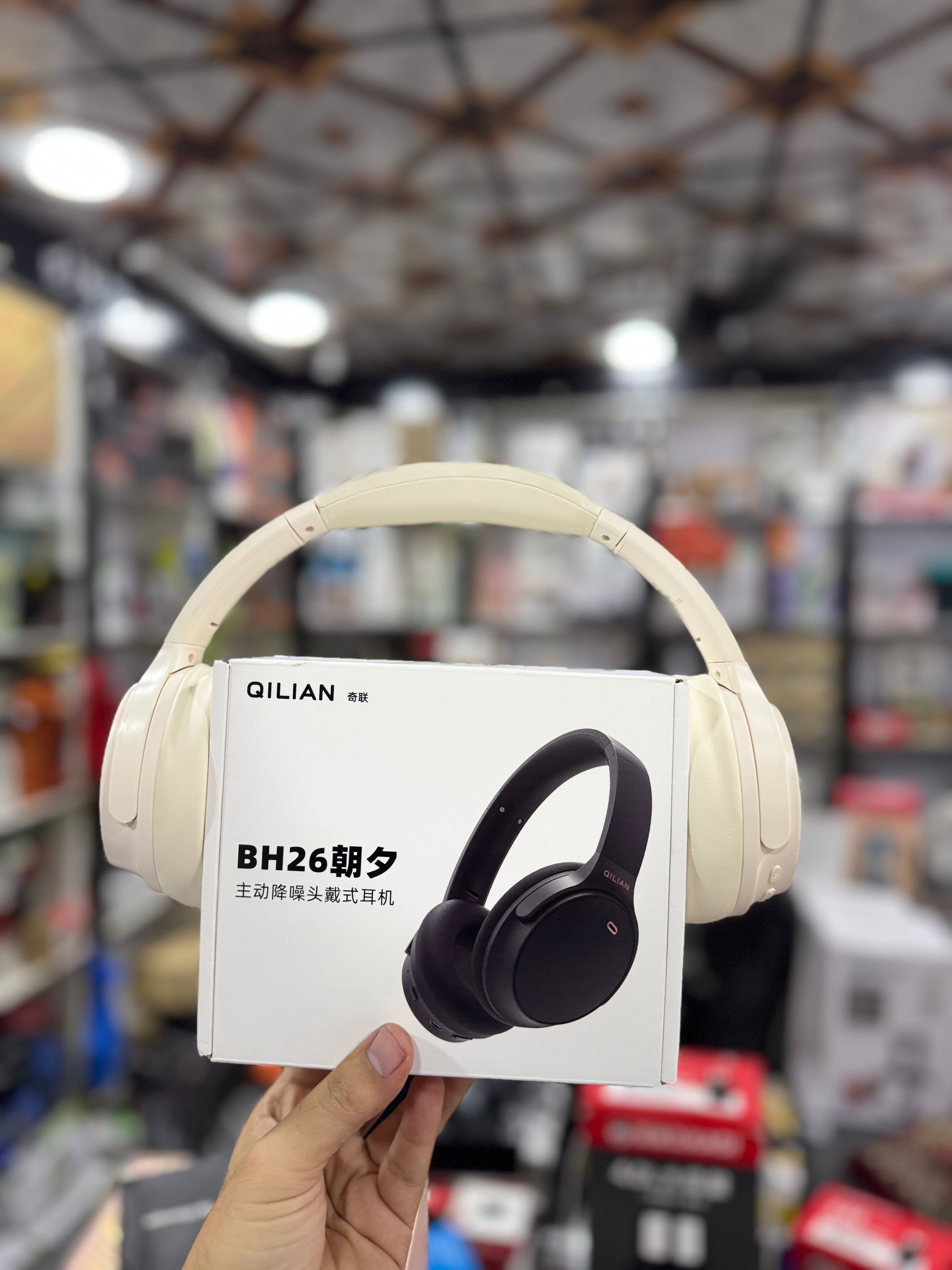 Qilian BH26 Anti Noise Cancellation Head phones