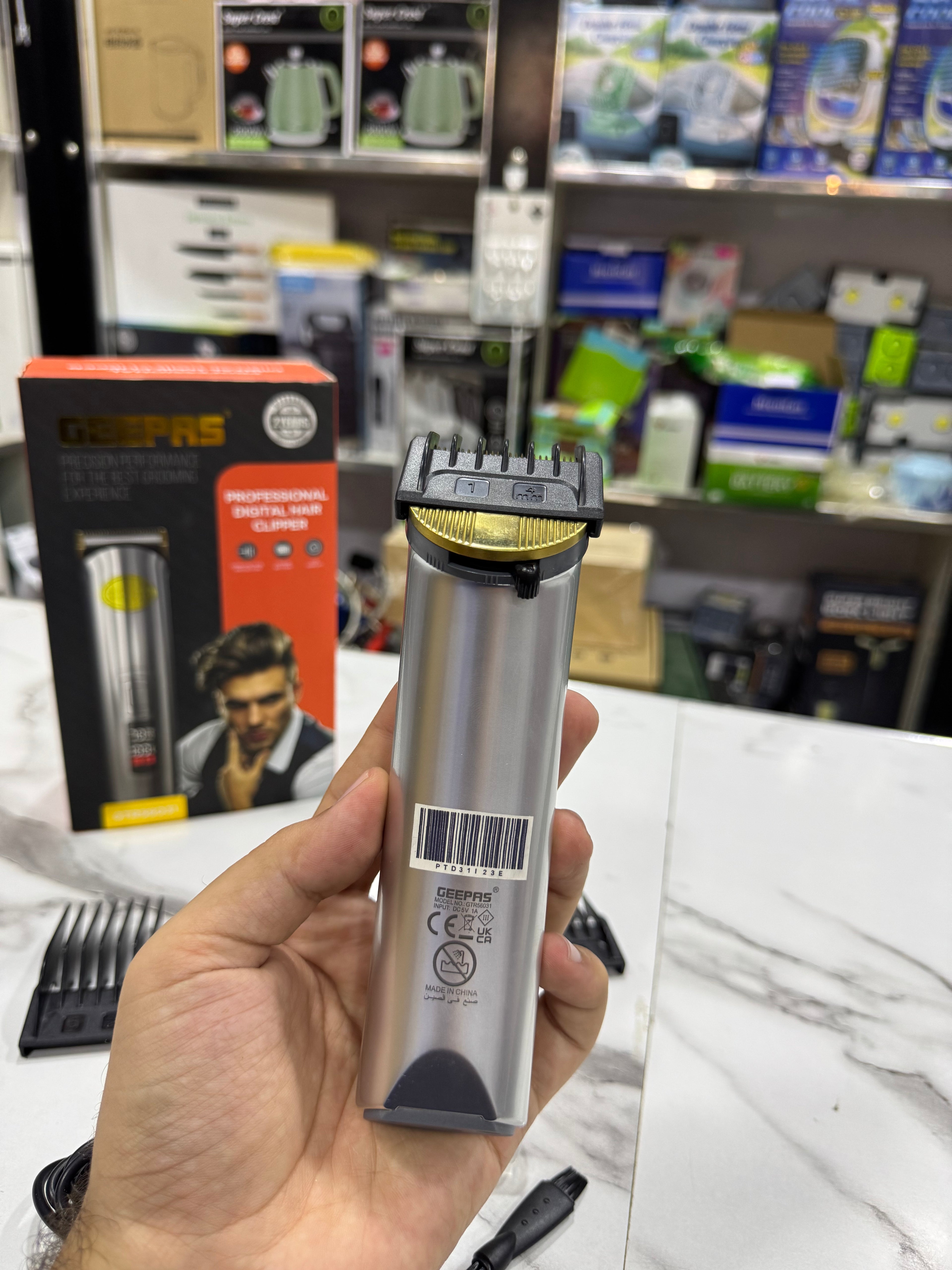 Geepas Professional Digital Hair Clipper GTR-56031