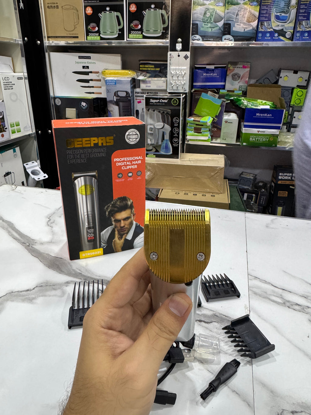 Geepas Professional Digital Hair Clipper GTR-56031