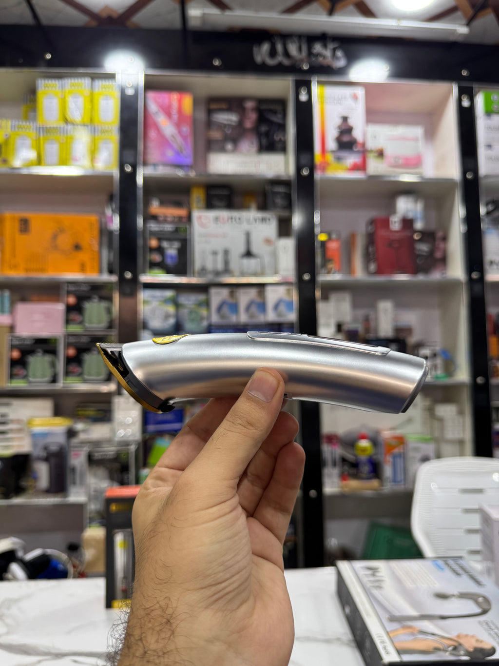 Geepas Professional Digital Hair Clipper GTR-56031