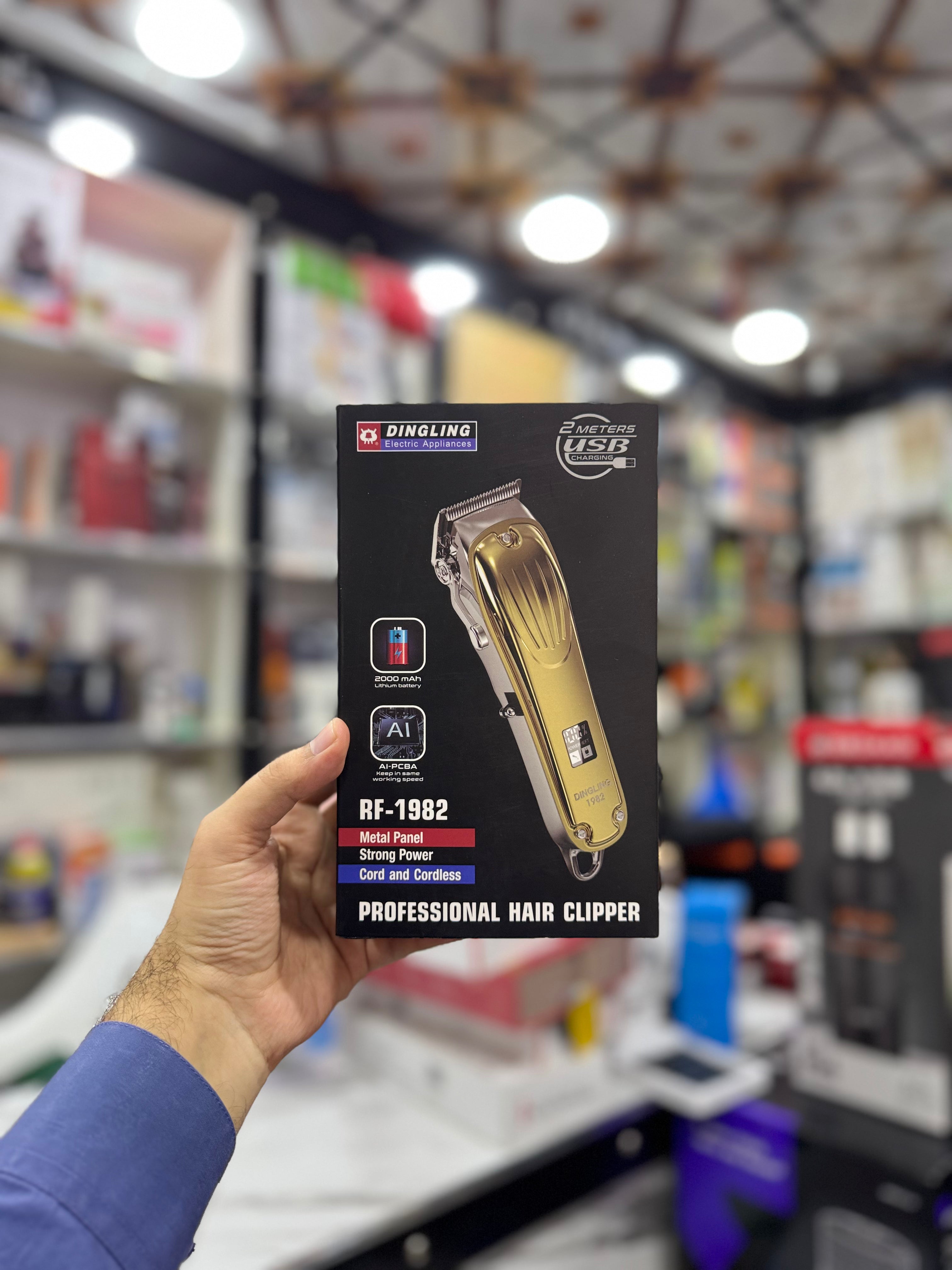 Dingling Professional Hair Clipper