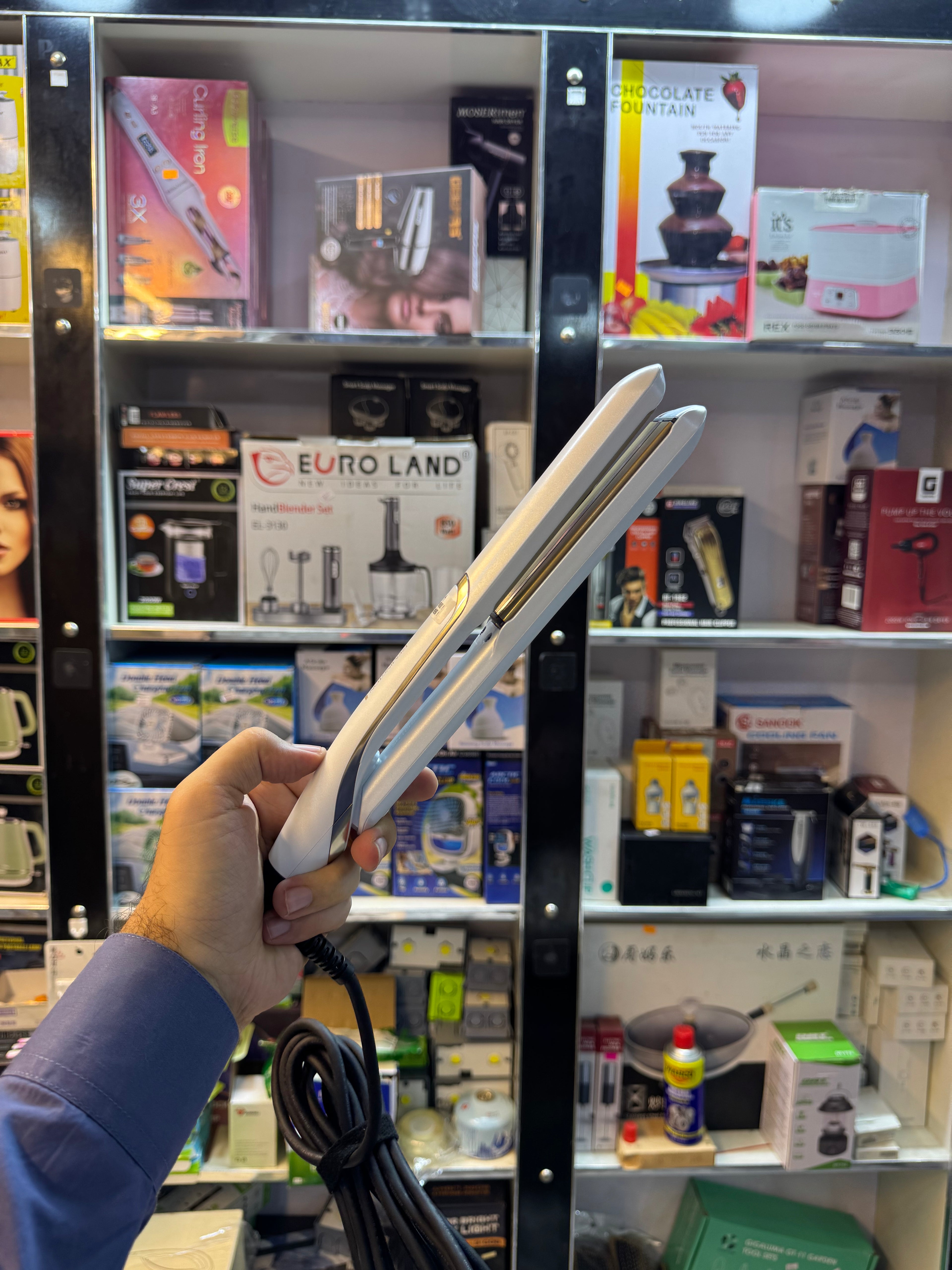 Remington Proluxe Hair Straightener