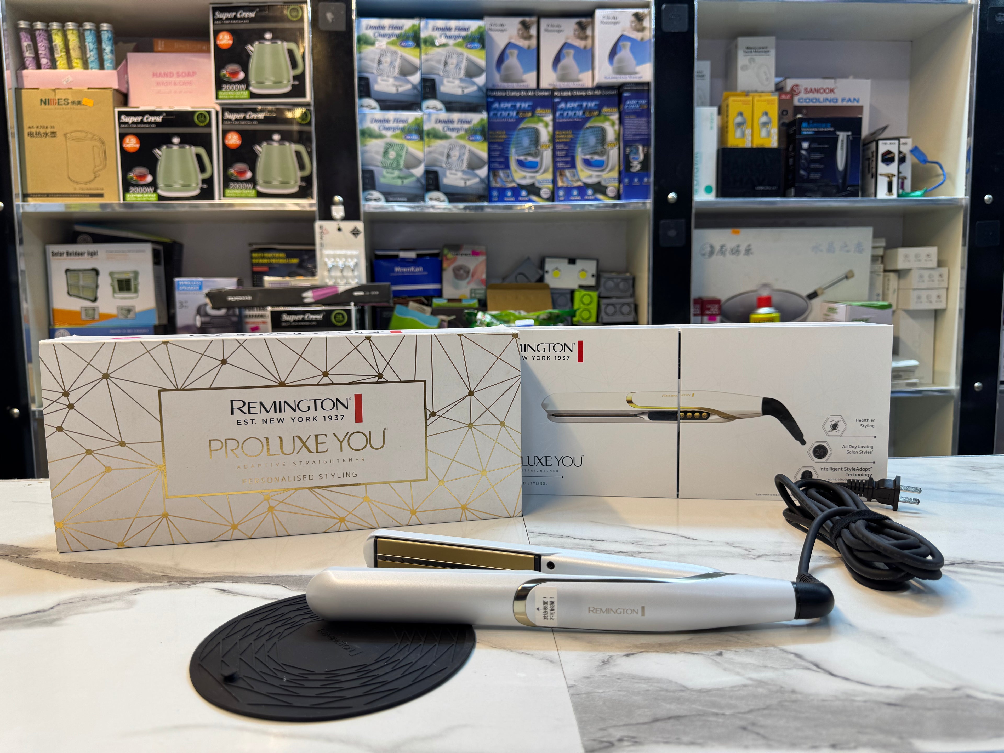 Remington Proluxe Hair Straightener