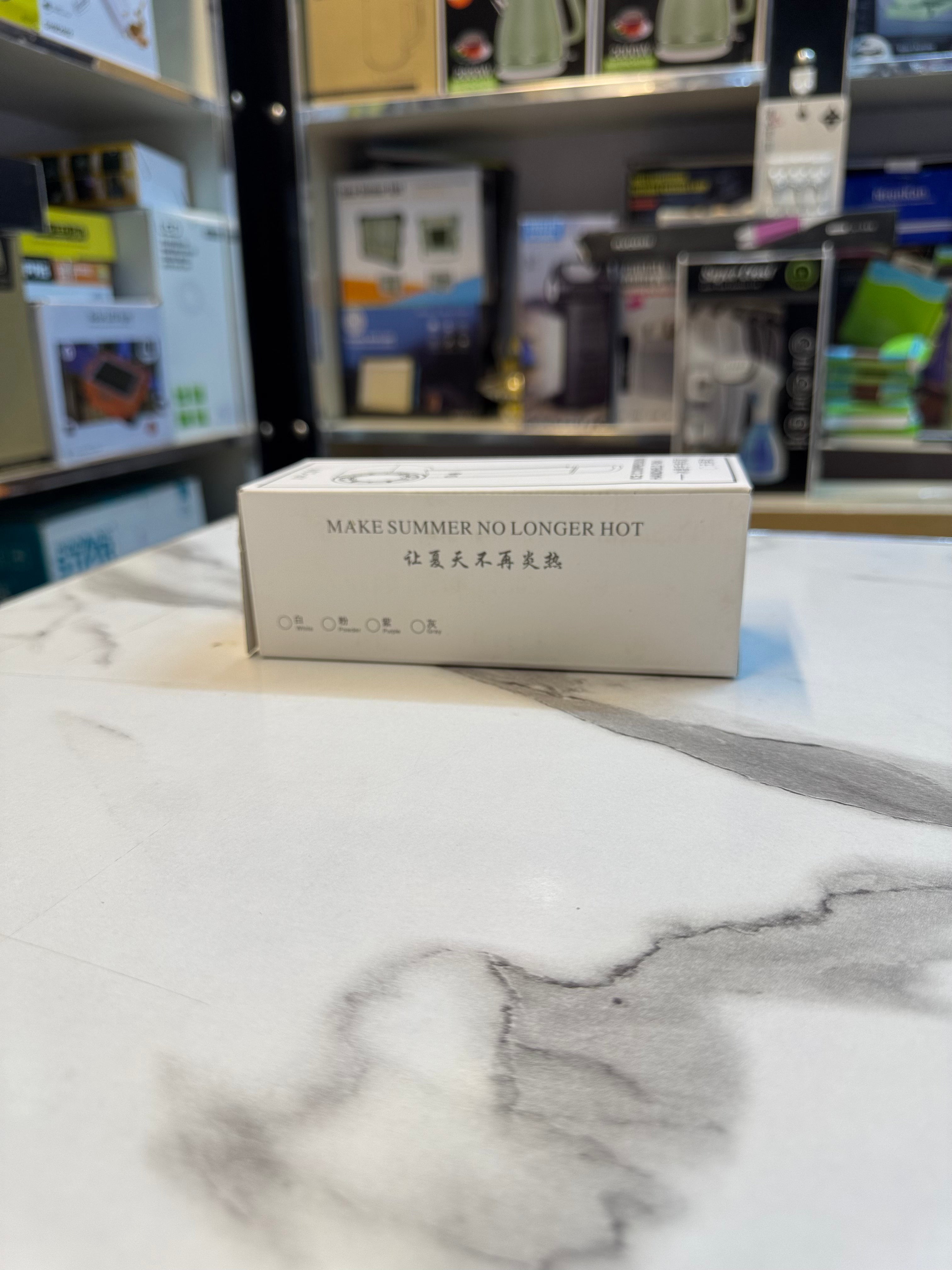 ICE COMPRESSION HANDLED FAN