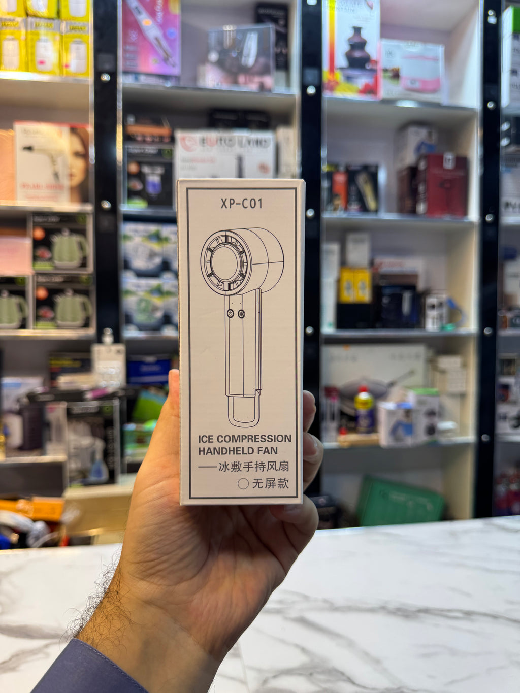 ICE COMPRESSION HANDLED FAN