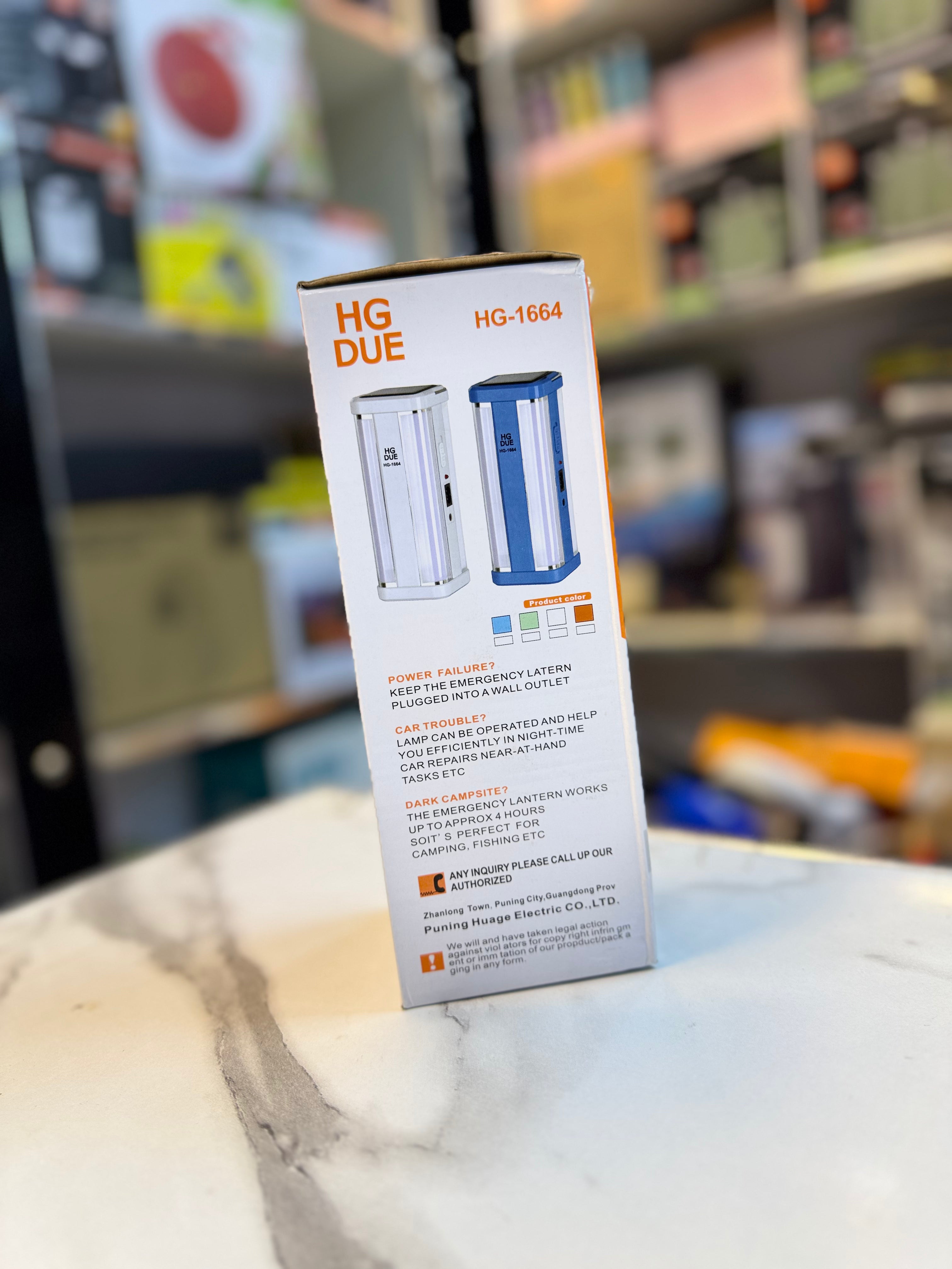 HGDUE Emergency Led Lamp HG-1664