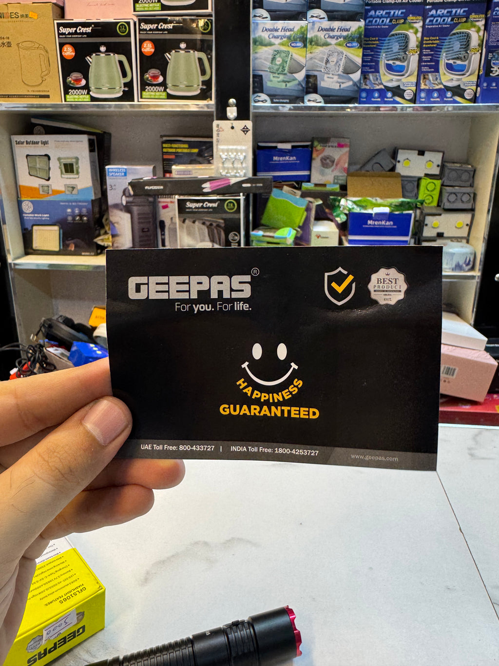 Geepas Vip Series Small Torch GFL51065