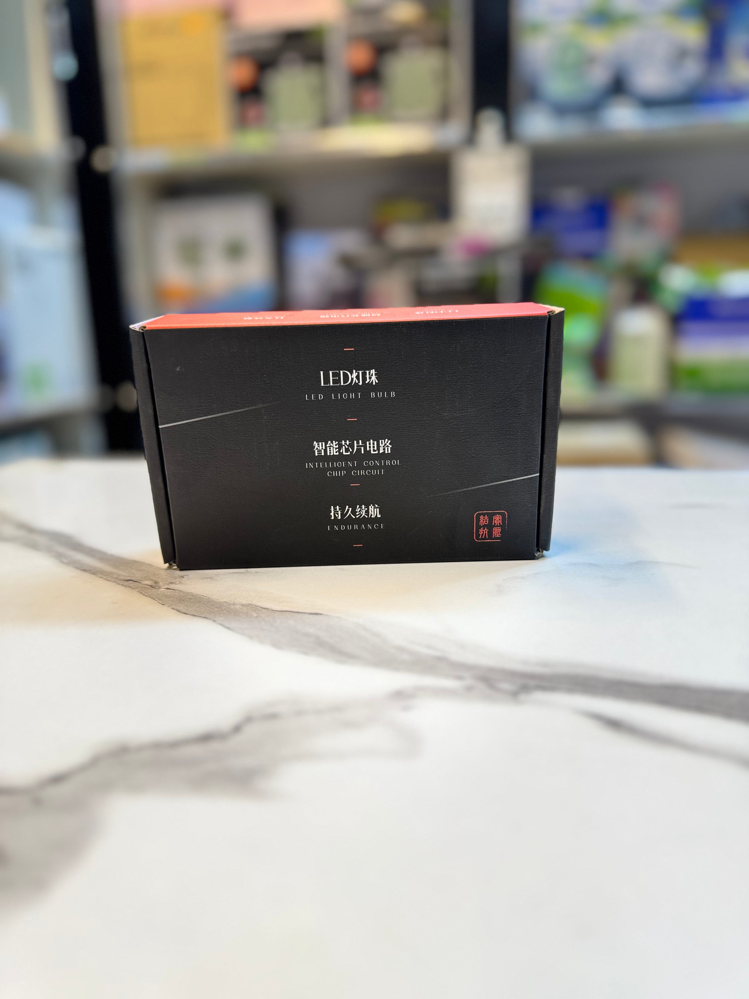 X Balong jewelry appreciation Triple Led Flashlight