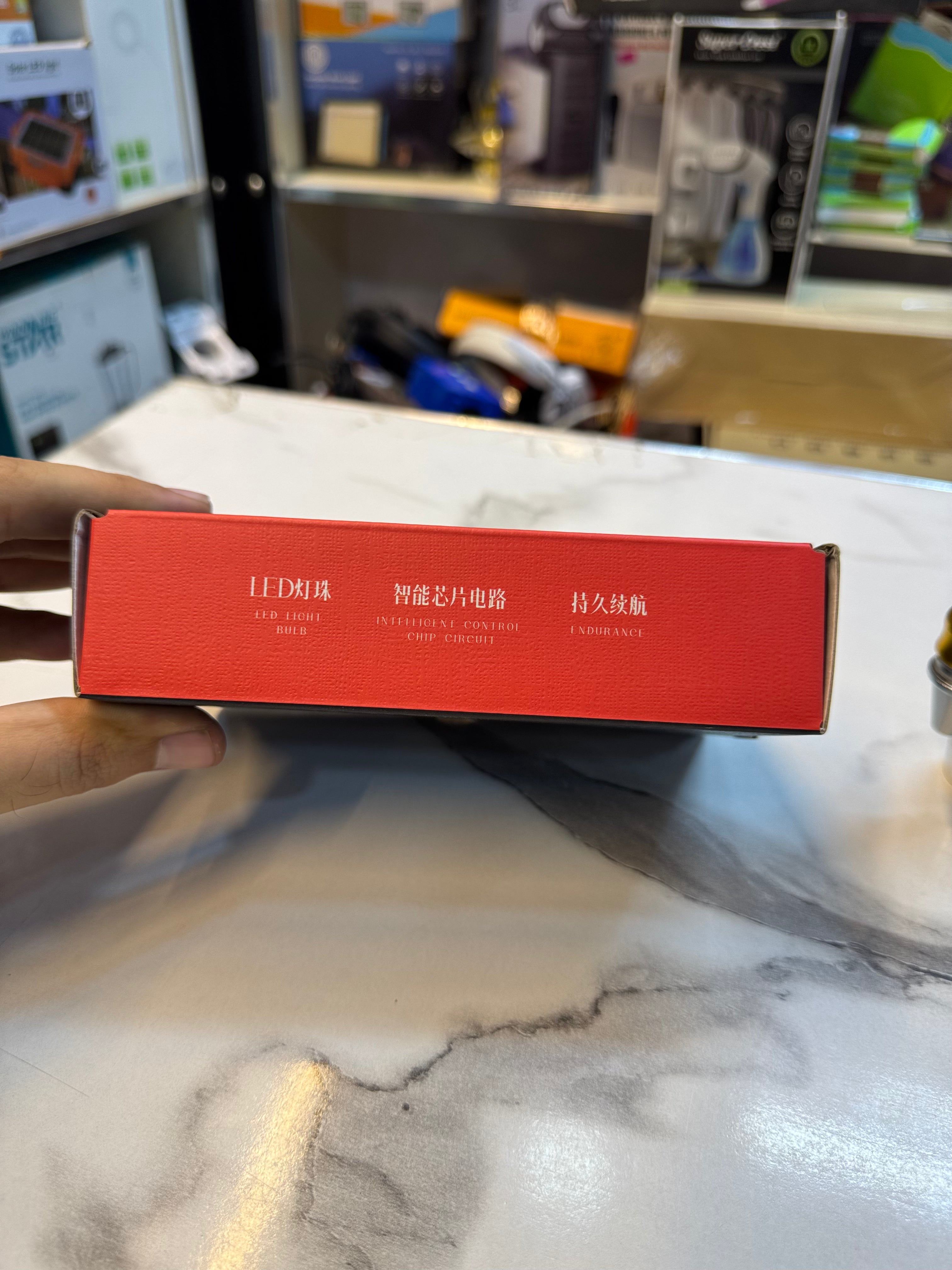 X Balong jewelry appreciation Triple Led Flashlight