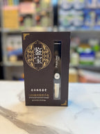 X Balong jewelry appreciation Triple Led Flashlight