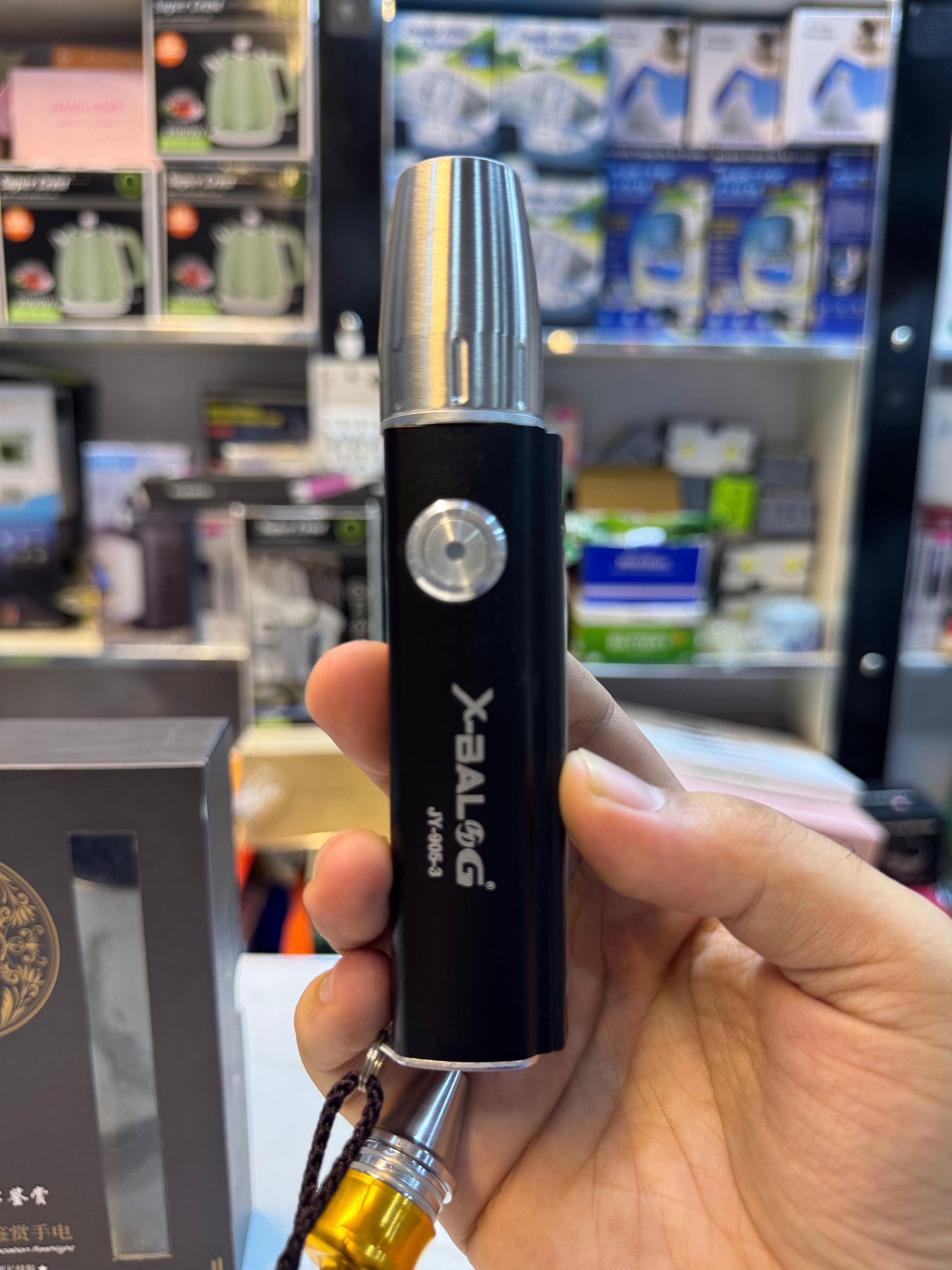 X-Balong LED Strong Light Appreciation Flashlight