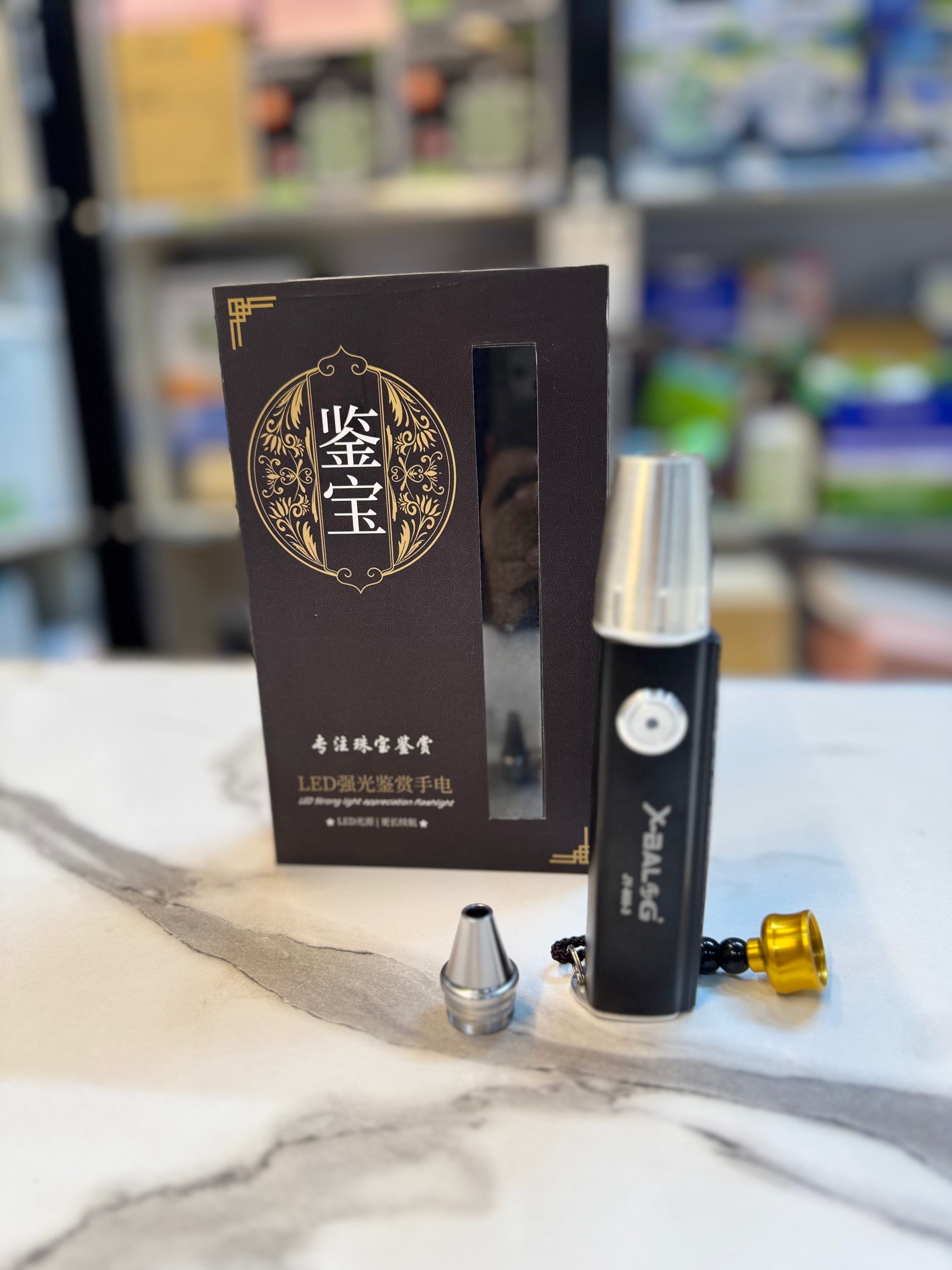 X-Balong LED Strong Light Appreciation Flashlight