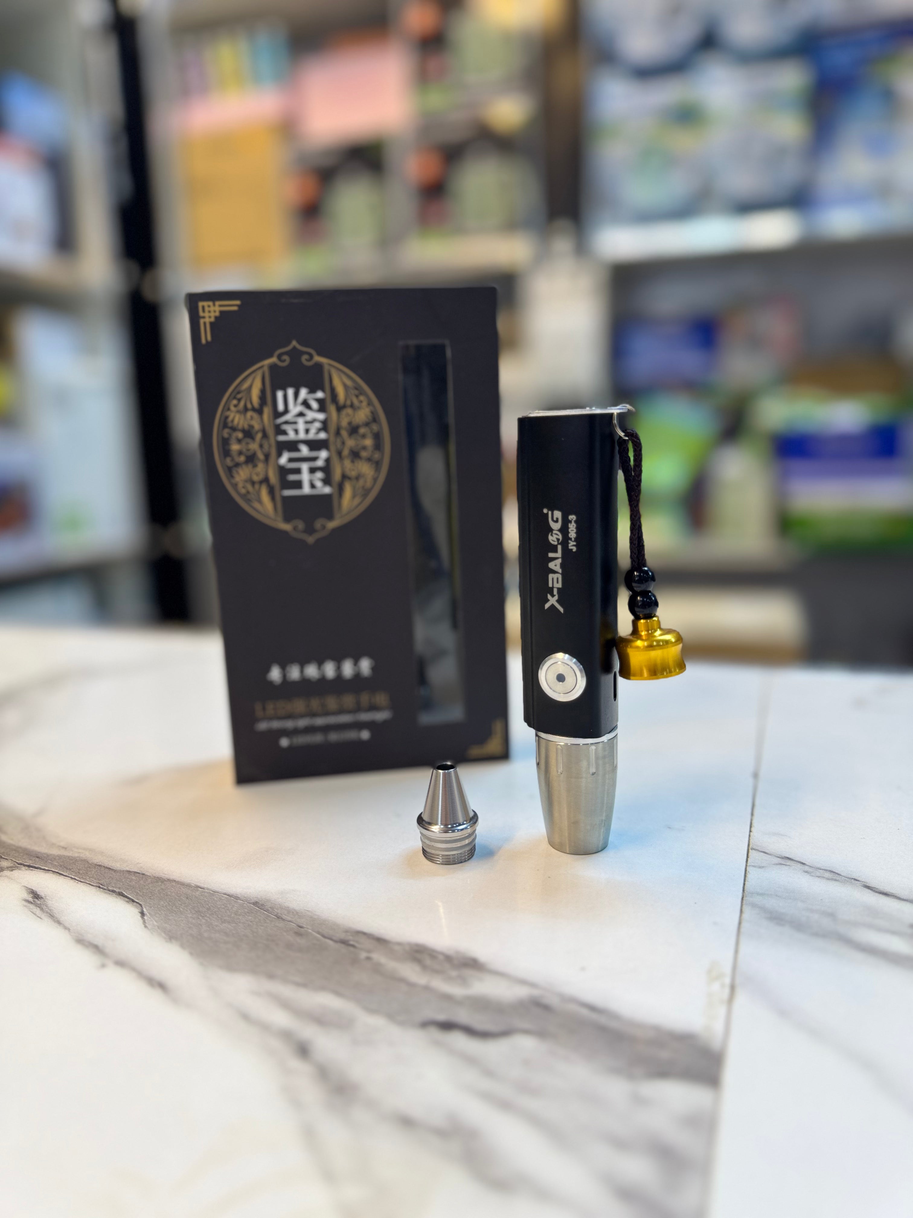 X-Balong LED Strong Light Appreciation Flashlight