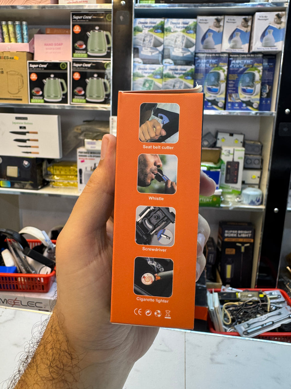 All in One Keychain Light