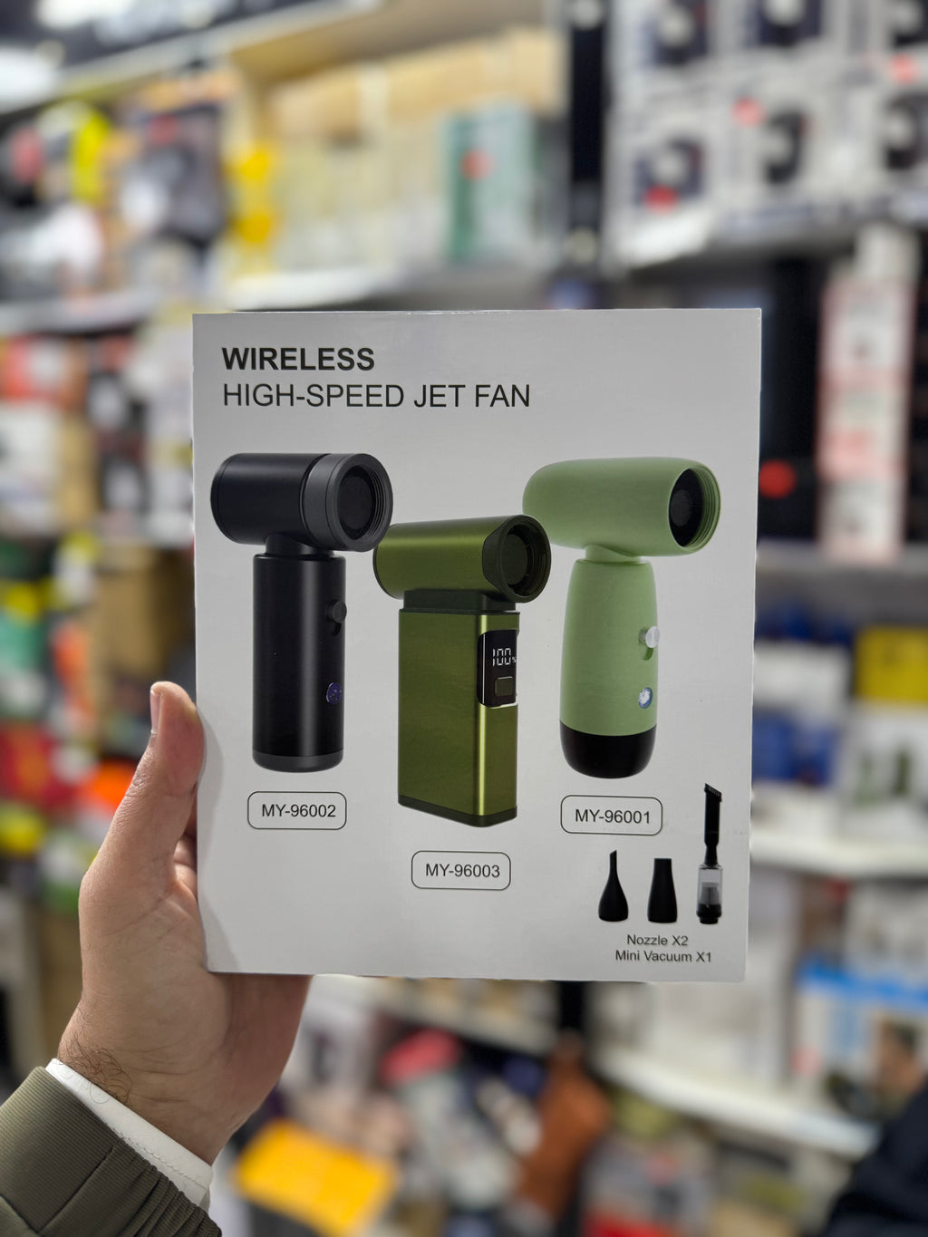 2 in 1 High Speed Jet Fan Blower My-96003