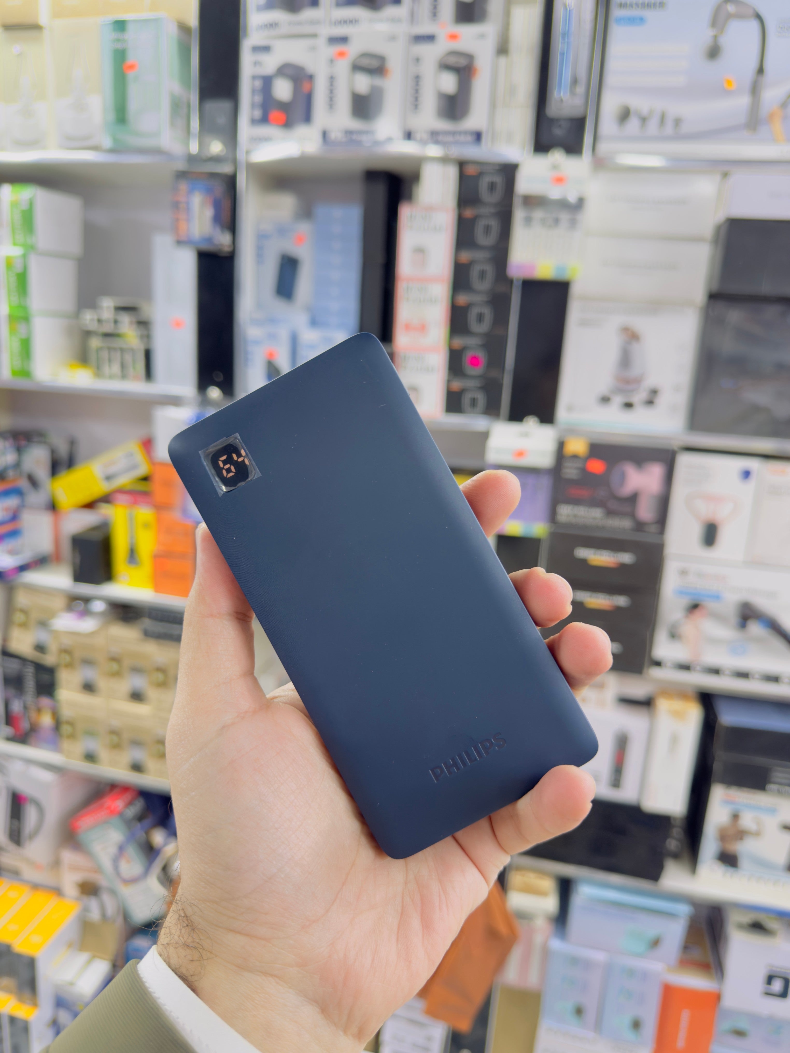 Philips power bank 20000 mah